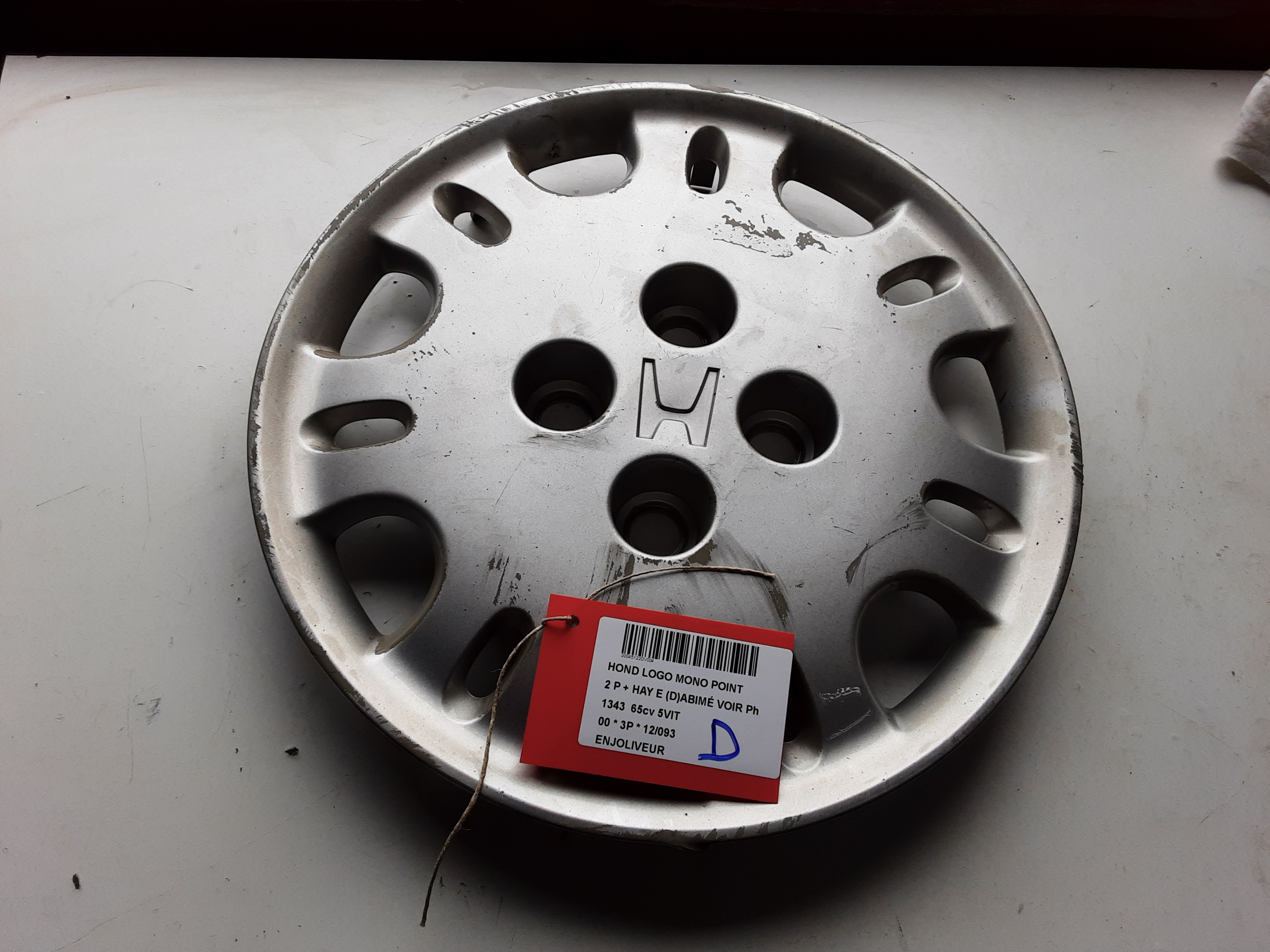 WHEEL COVER