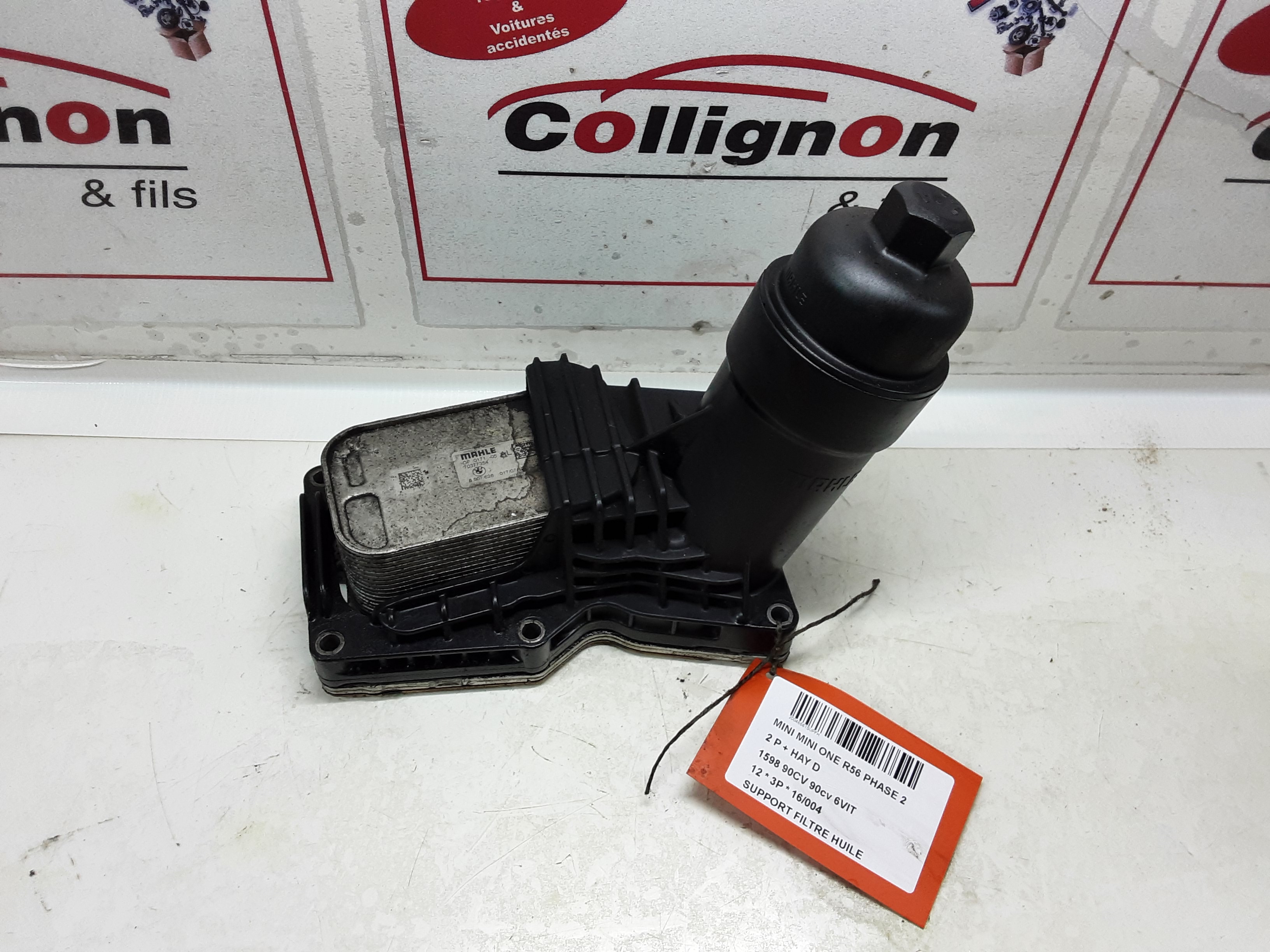 OLIEFILTERSTEUN Mini F56 3-portes : 11/13 &gt;