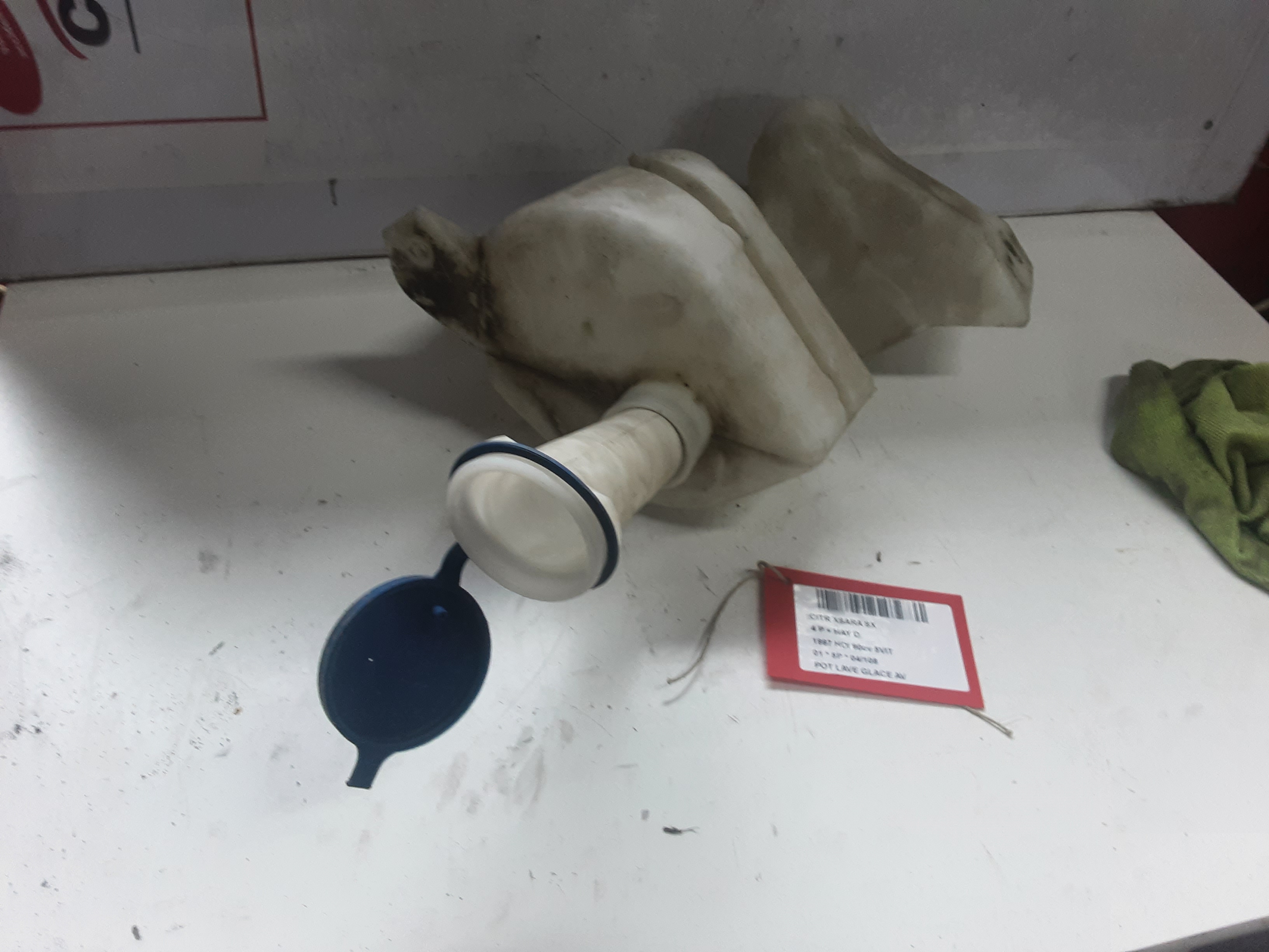 part