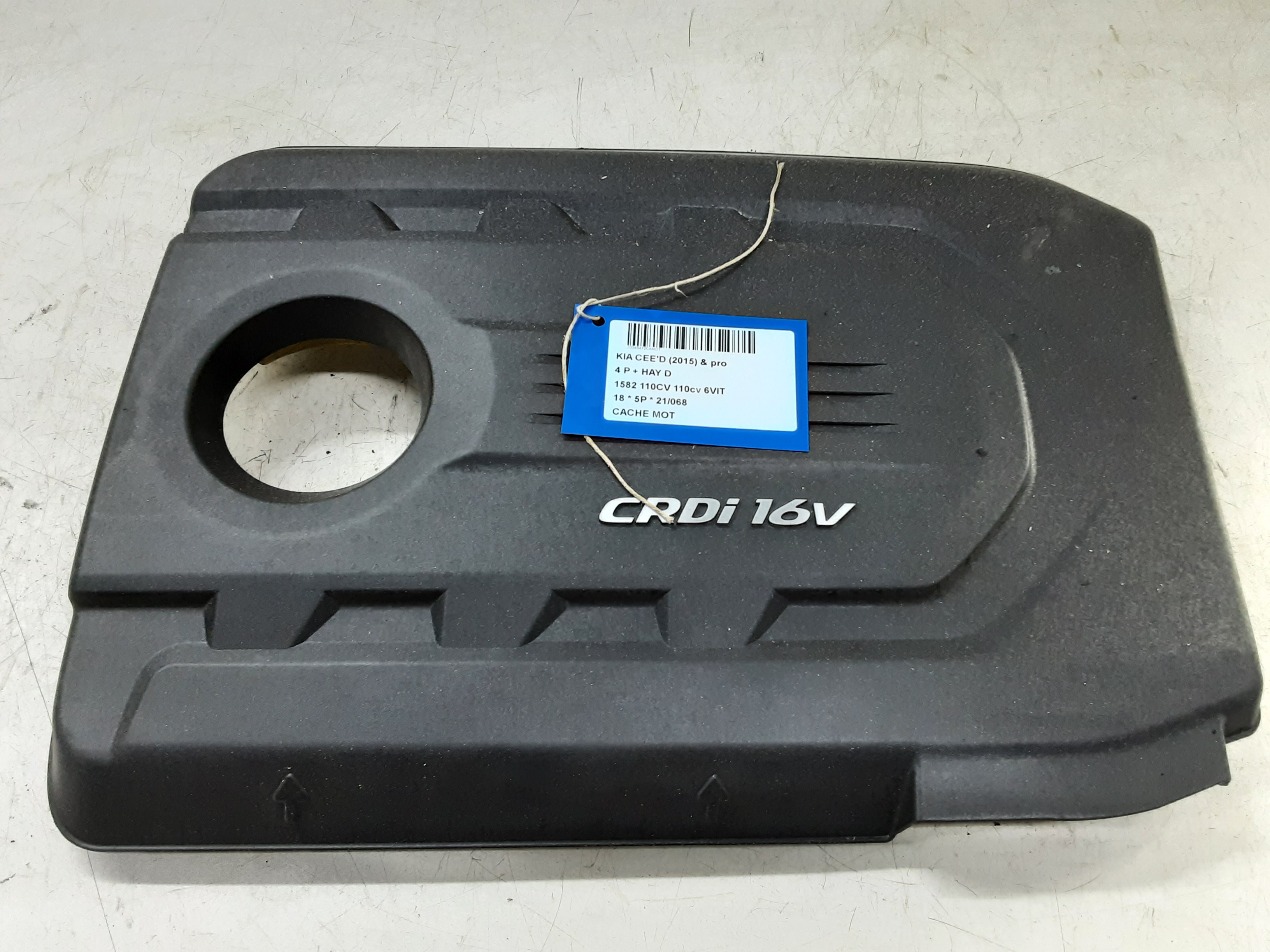 CACHE-MOTEUR Kia CEED 07/18+