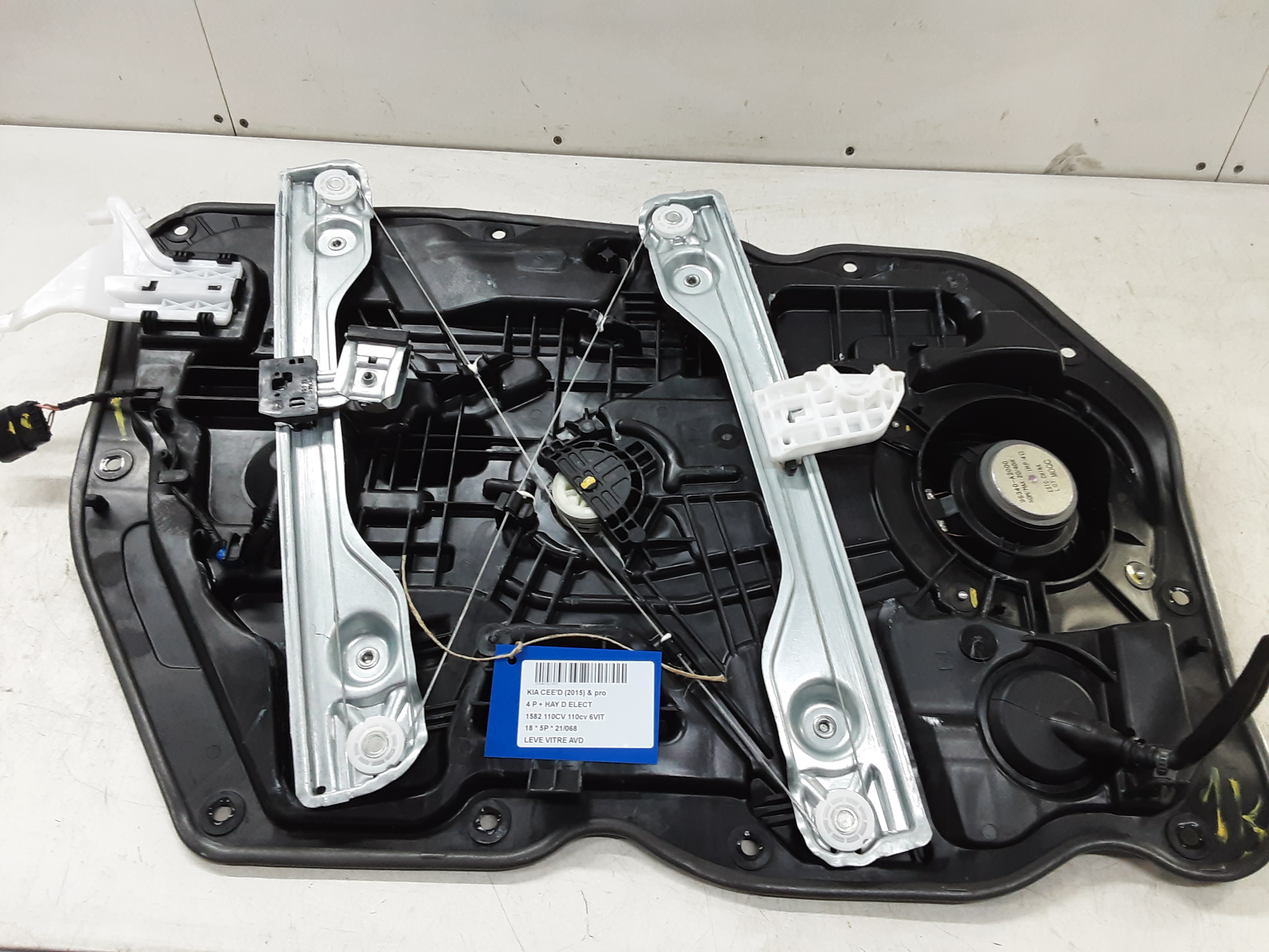 RUITMECHANISME VOOR RECHTS Kia CEED 07/18+