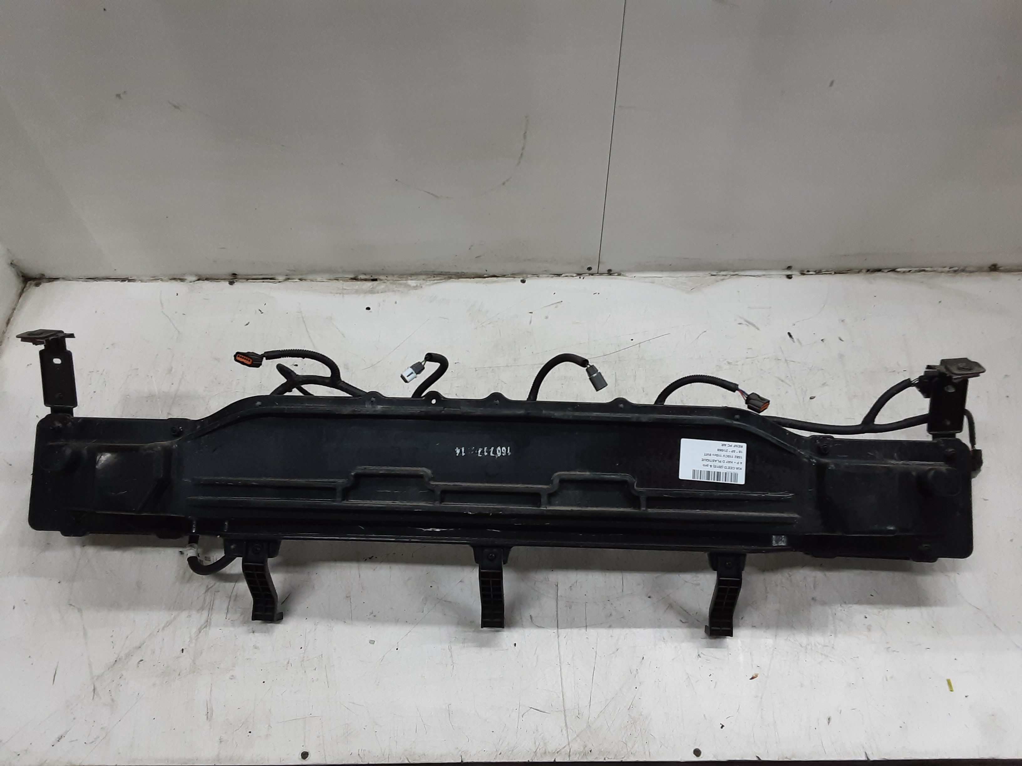 RENFORT DE PARE-CHOCS ARRIERE Kia CEED 07/18+