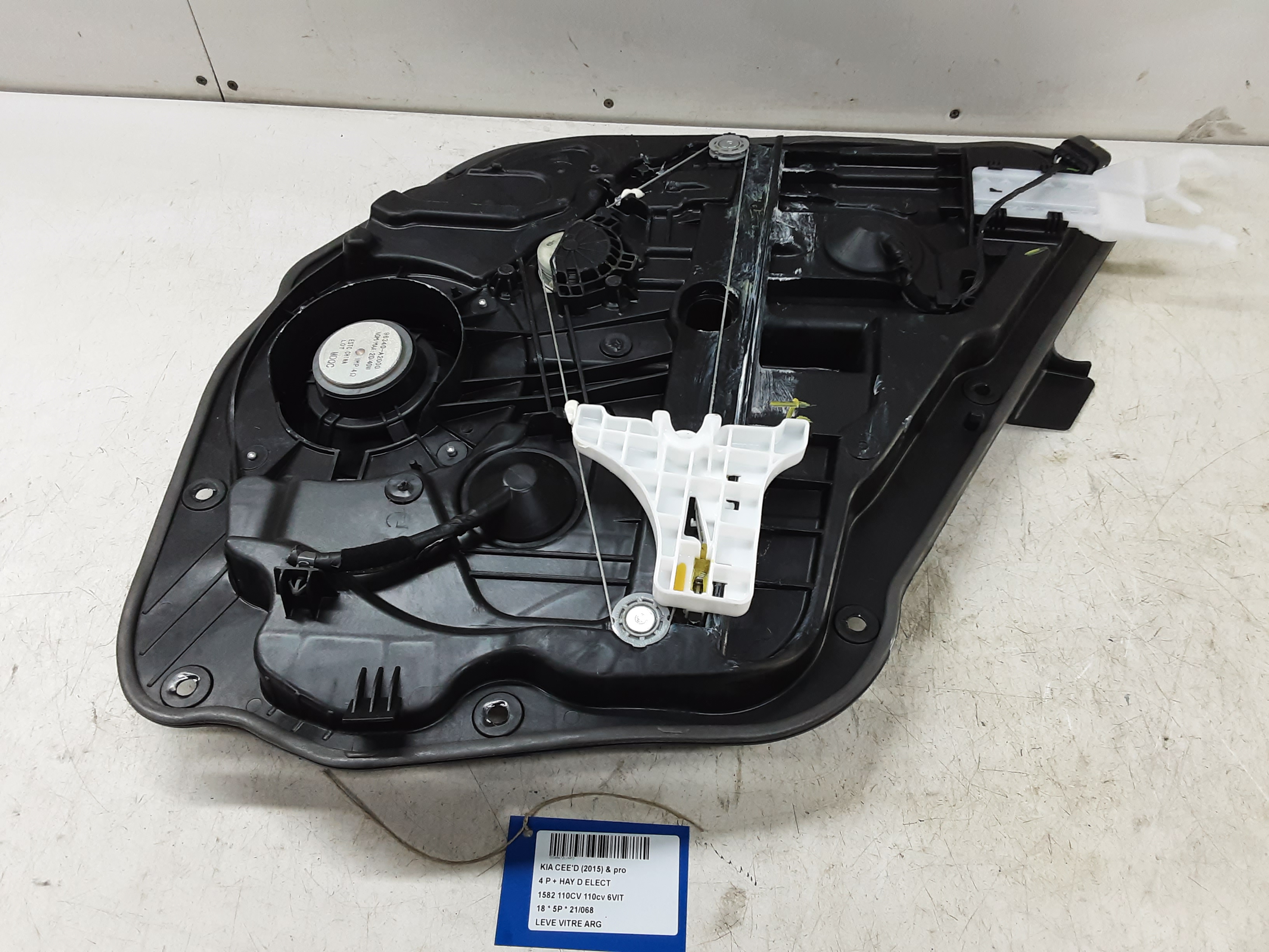 LEVE-VITRE DE PORTE ARRIERE GAUCHE Kia CEED 07/18+