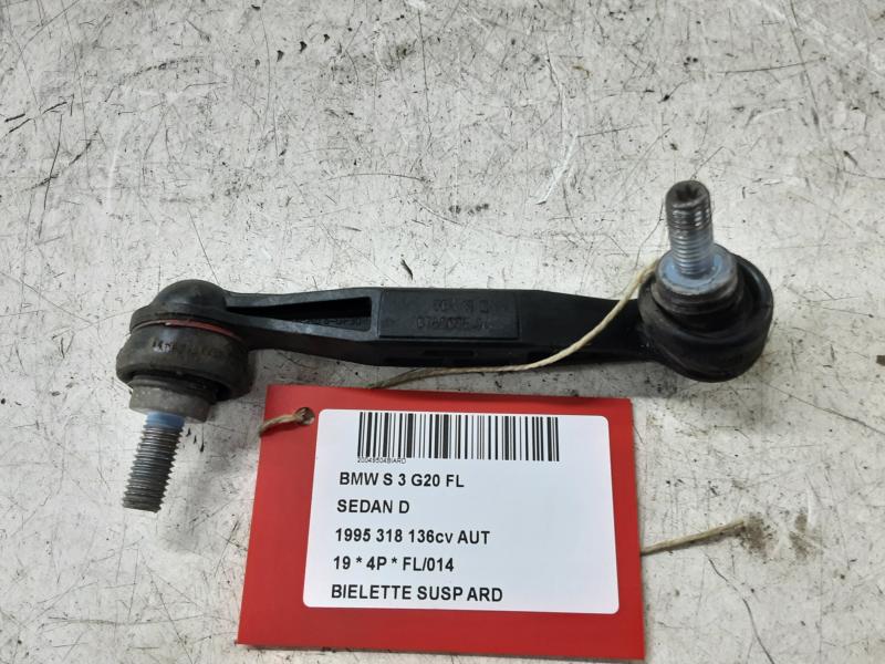REACTIESTANG ACHTER RECHTS Bmw 3 G20 BERLINE 10/18+
