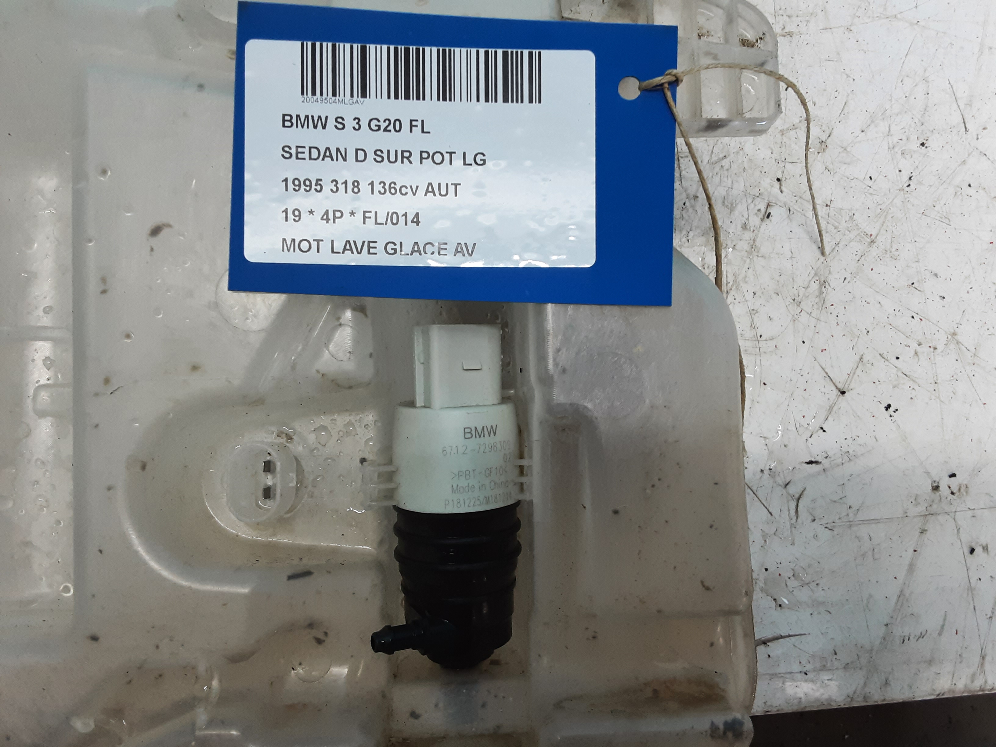 MOTEUR DE LAVE-GLACE AVANT Bmw 3 G20 BERLINE 10/18+