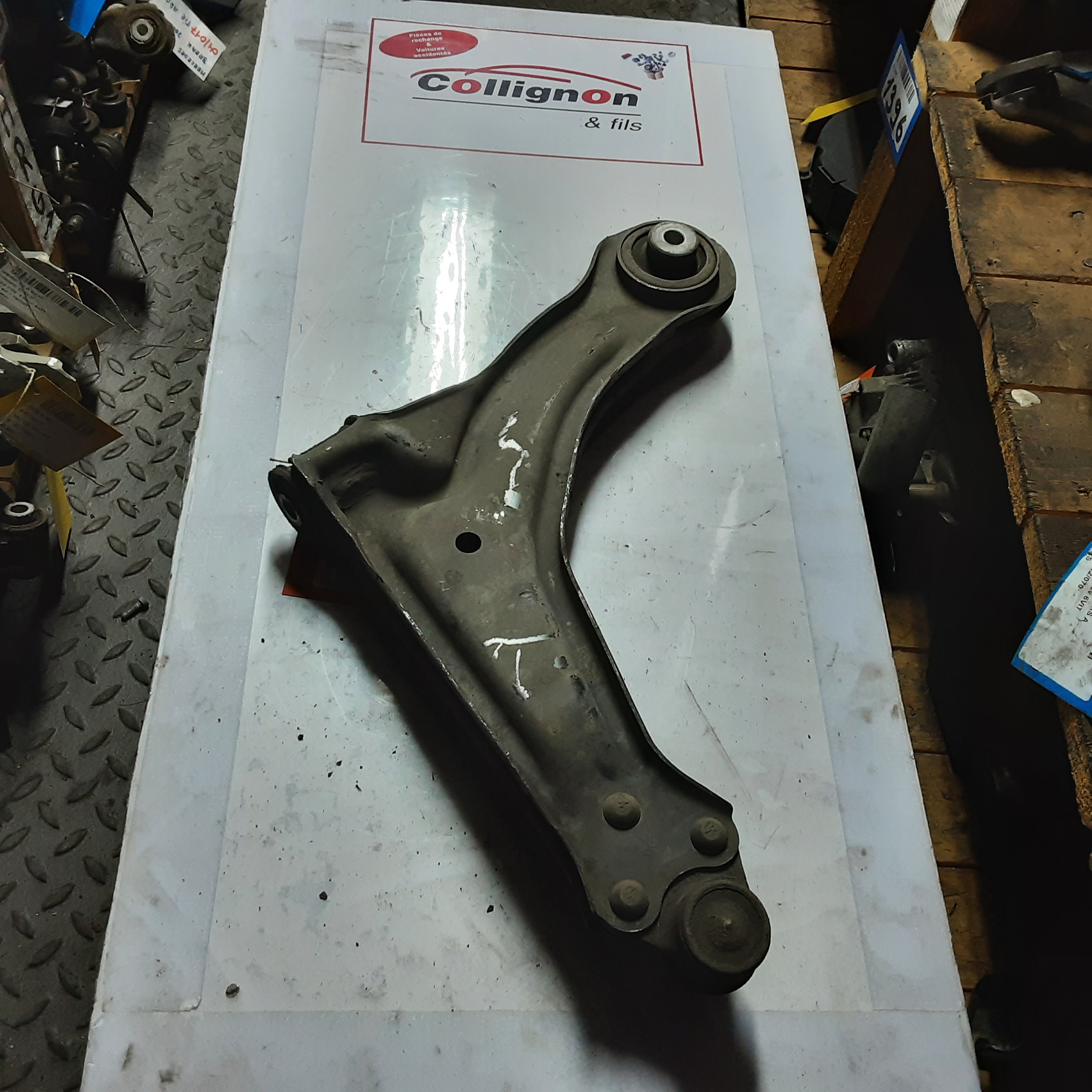 part