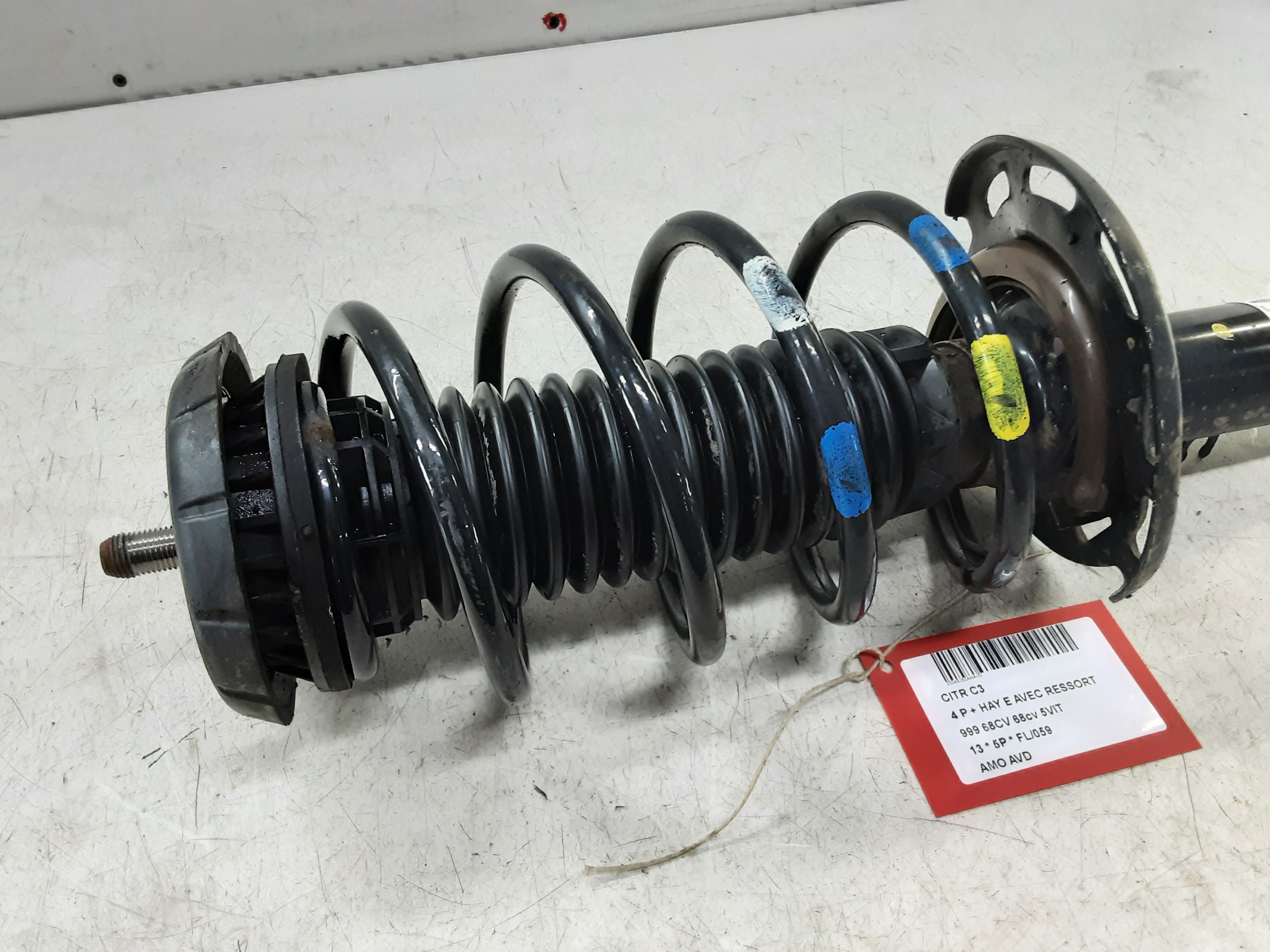 part