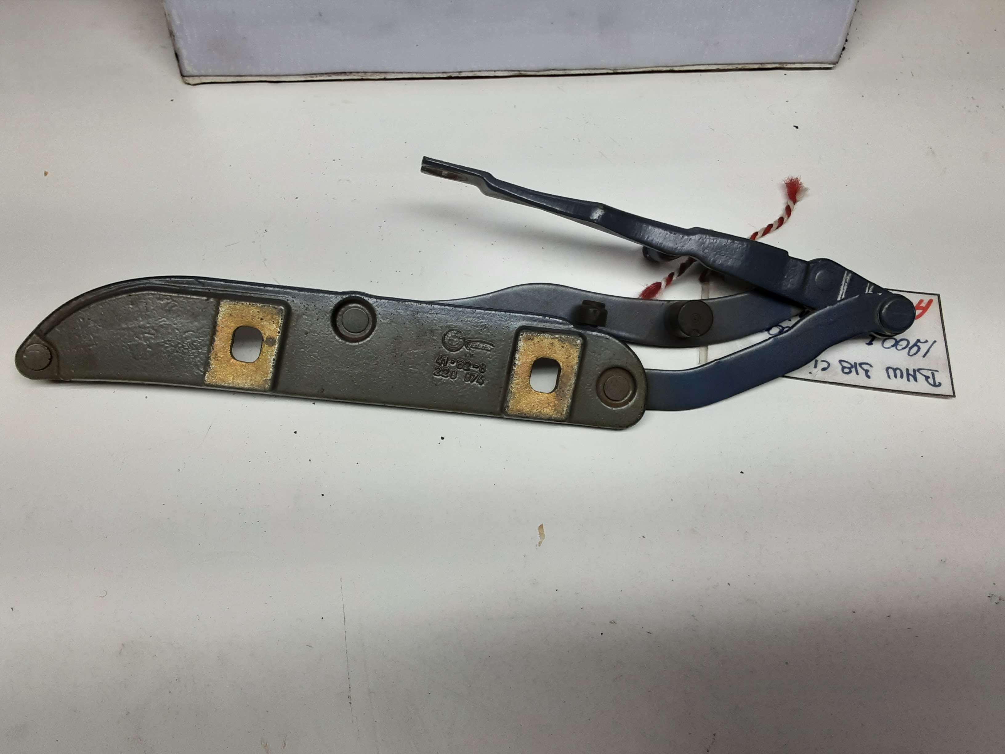 part