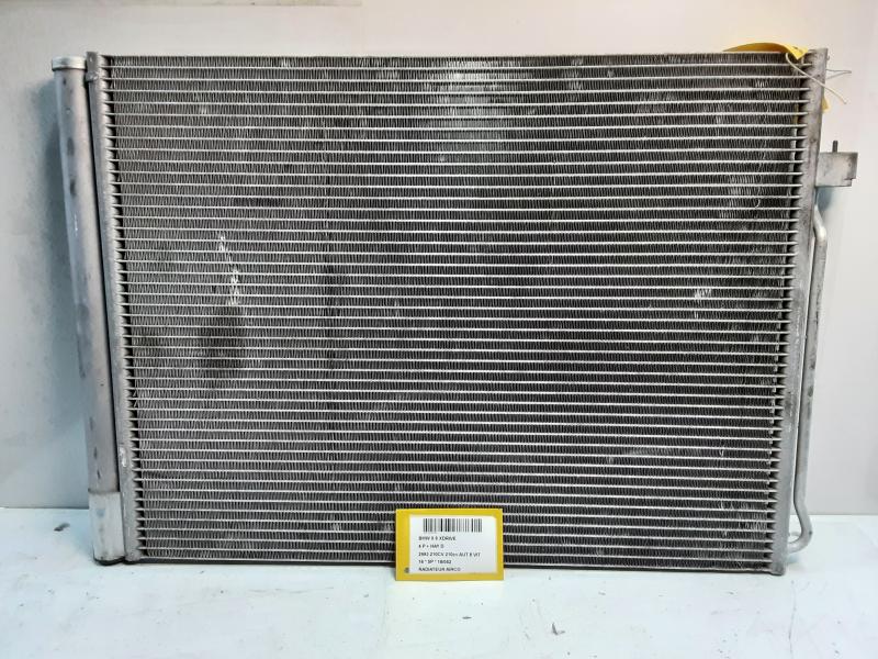 RADIATEUR D'AIRCO Bmw X6 F16 08/14 - 19