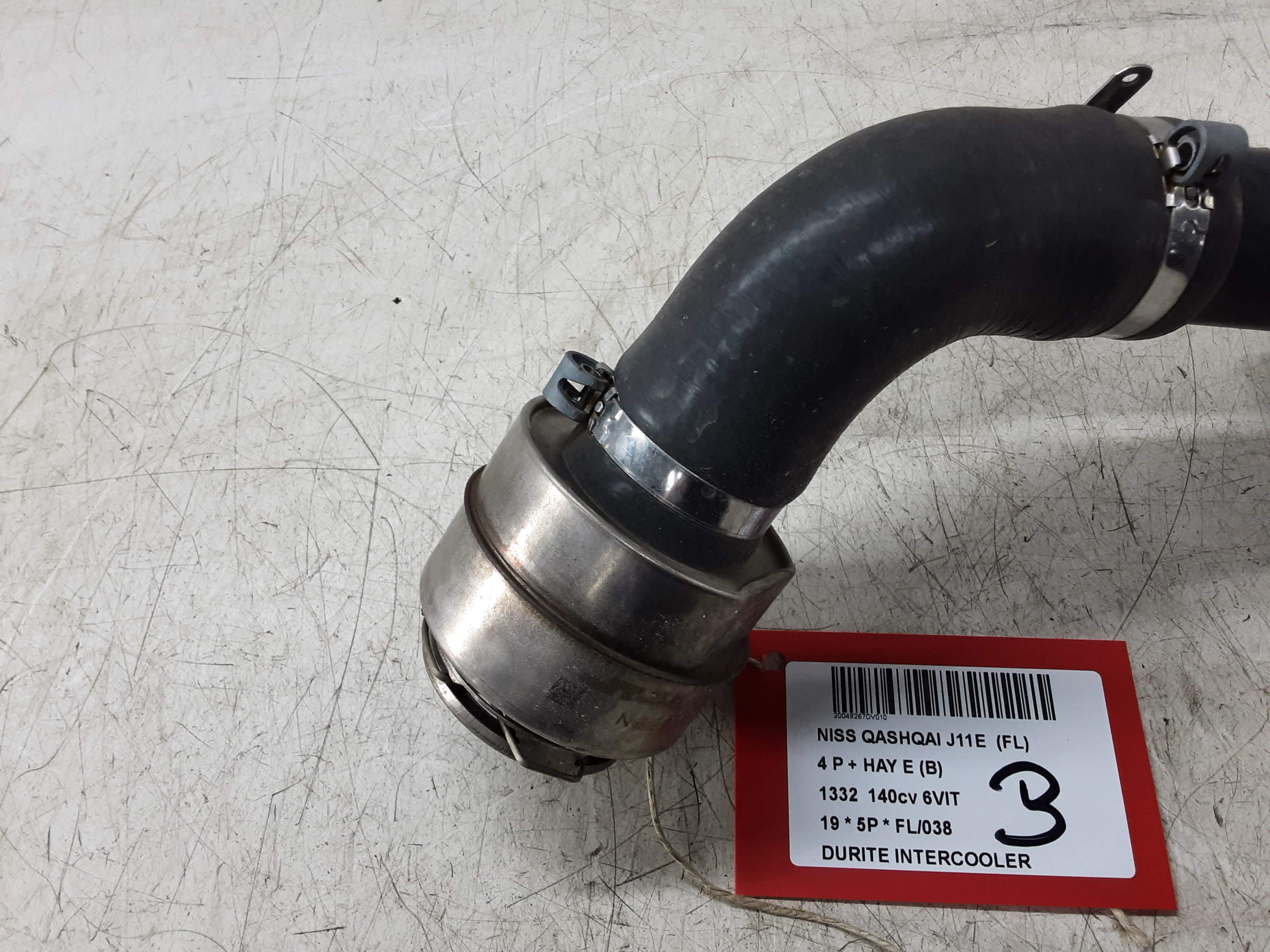 DURITE INTERCOOLER Nissan QASHQAI 7/17 -  21 J11