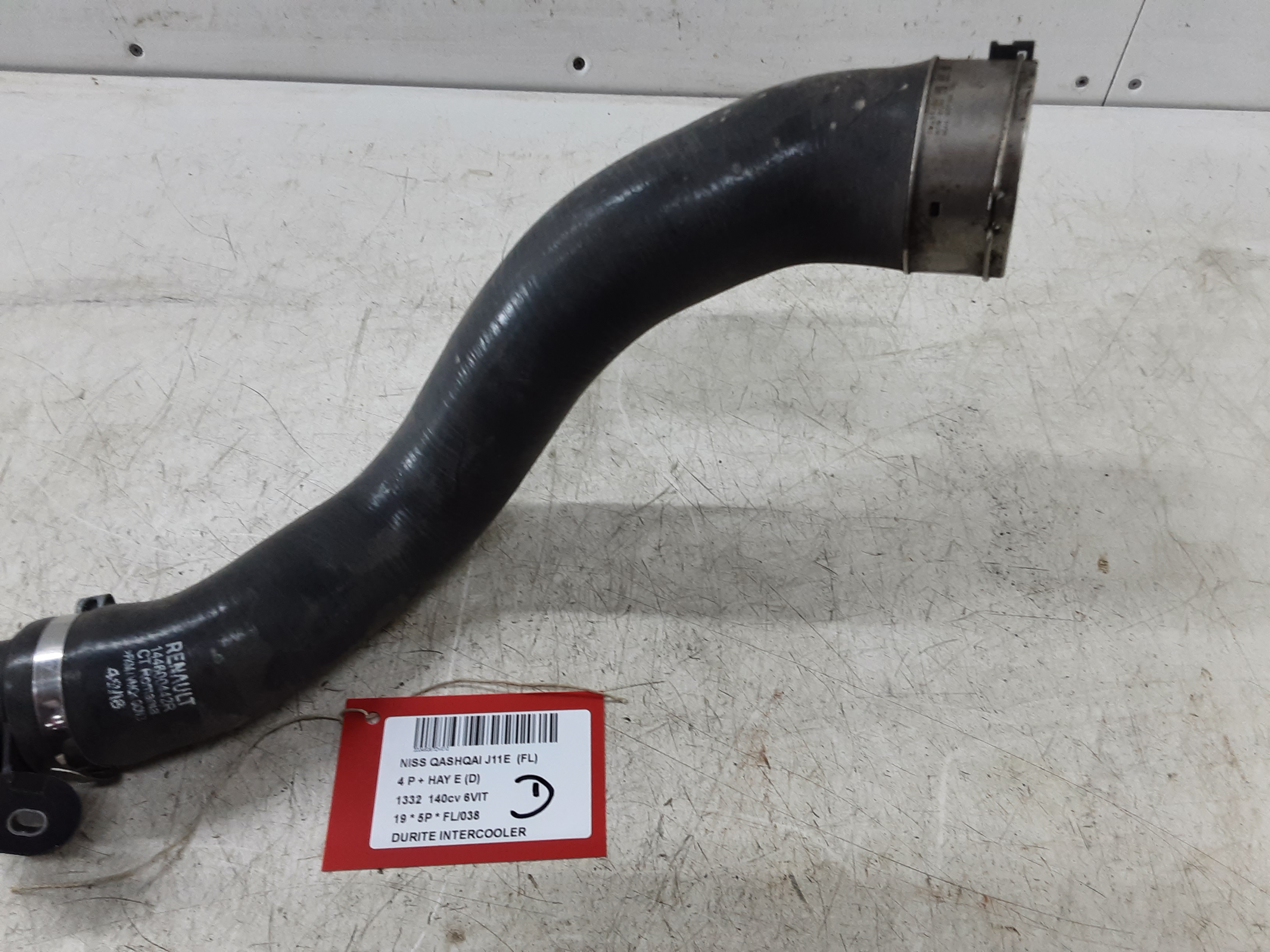 DURITE INTERCOOLER Nissan QASHQAI 7/17 -  21 J11