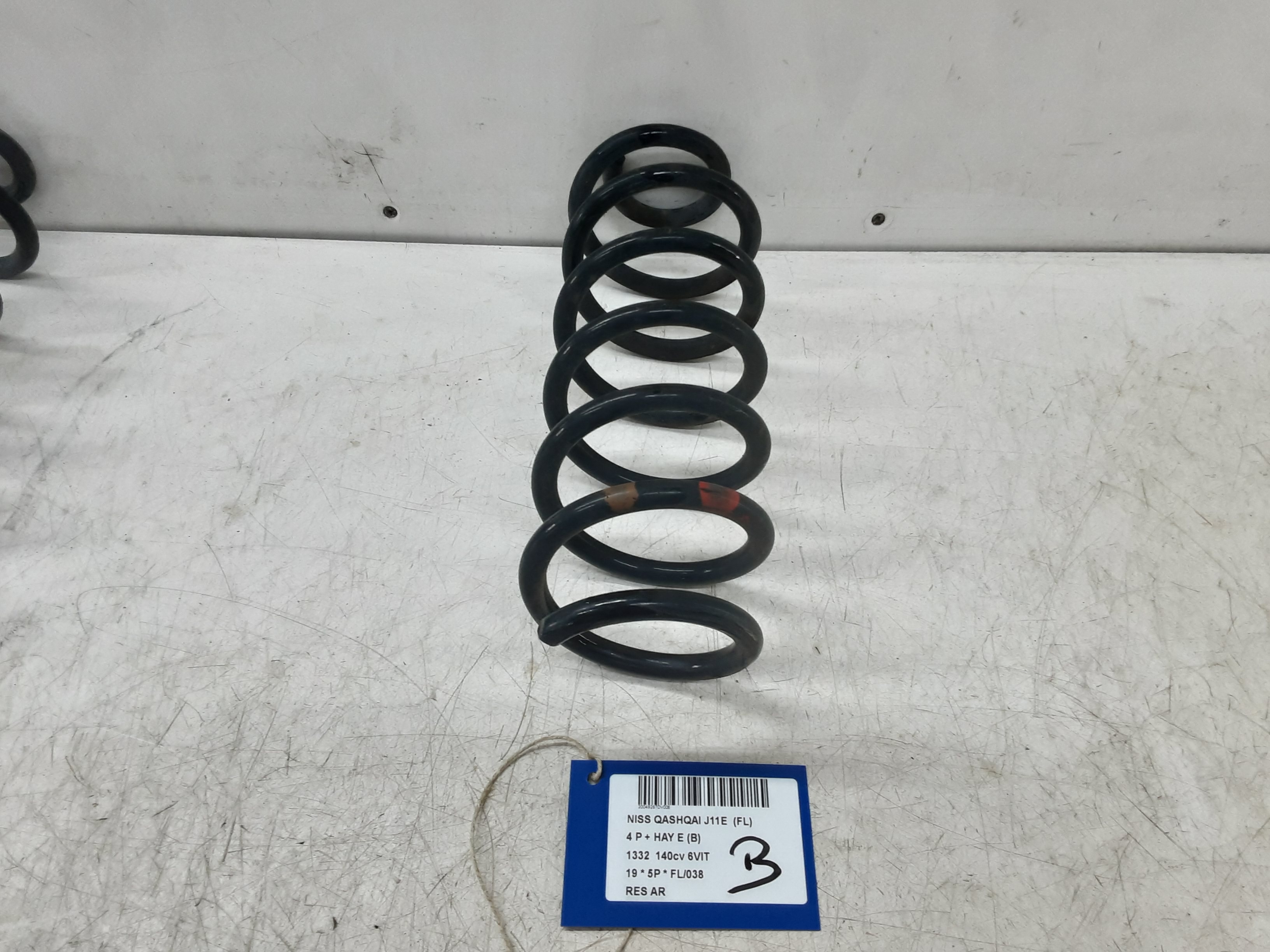 ACHTERVEER Nissan QASHQAI 7/17 -  21 J11