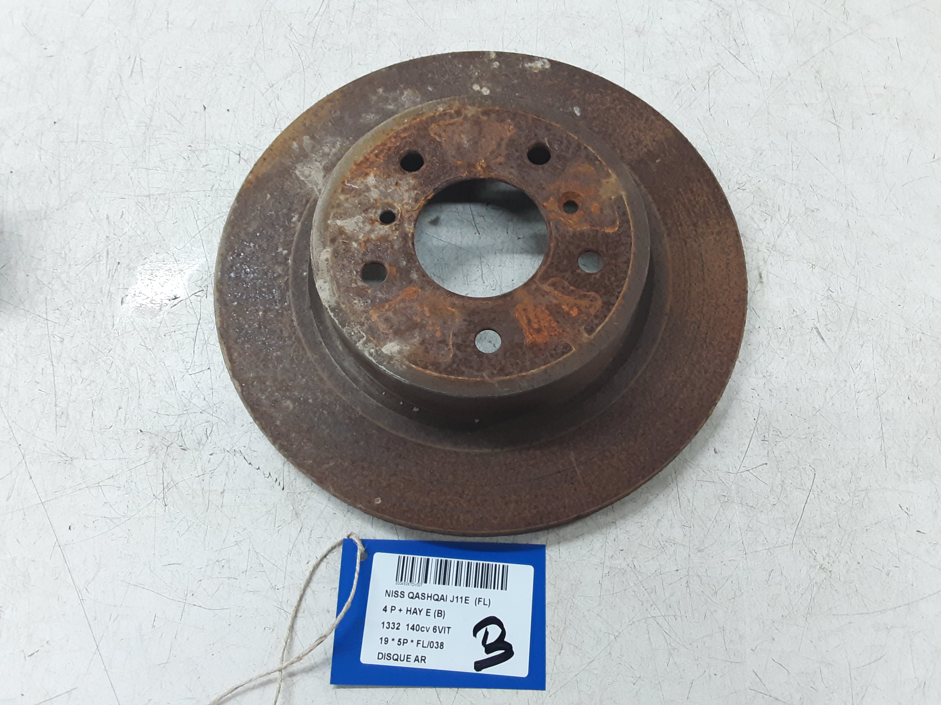 DISQUE ARRIERE Nissan QASHQAI 7/17 -  21 J11