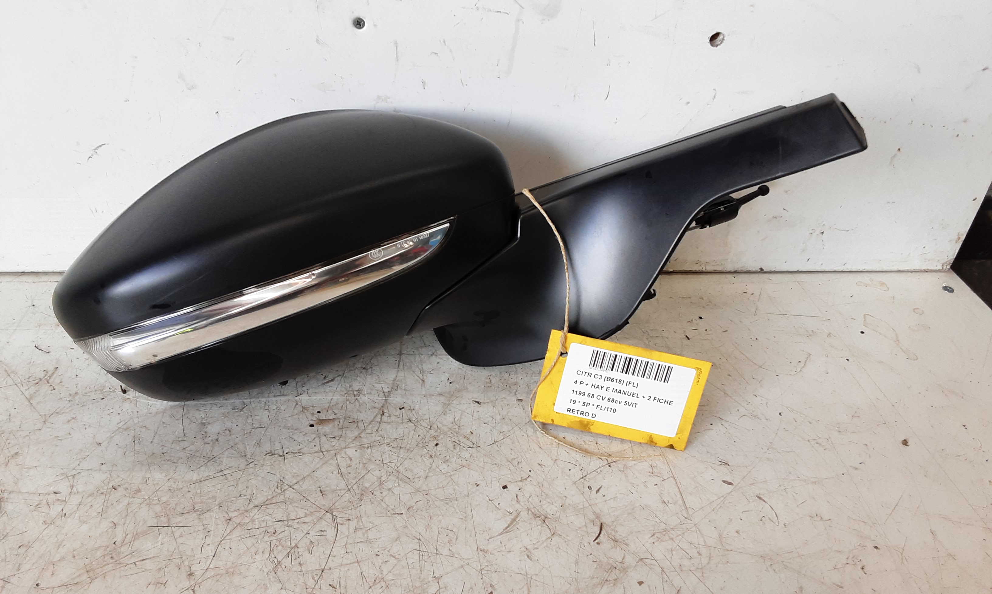 RETRO DROIT Citroen C3 (III) 10/16-9/20