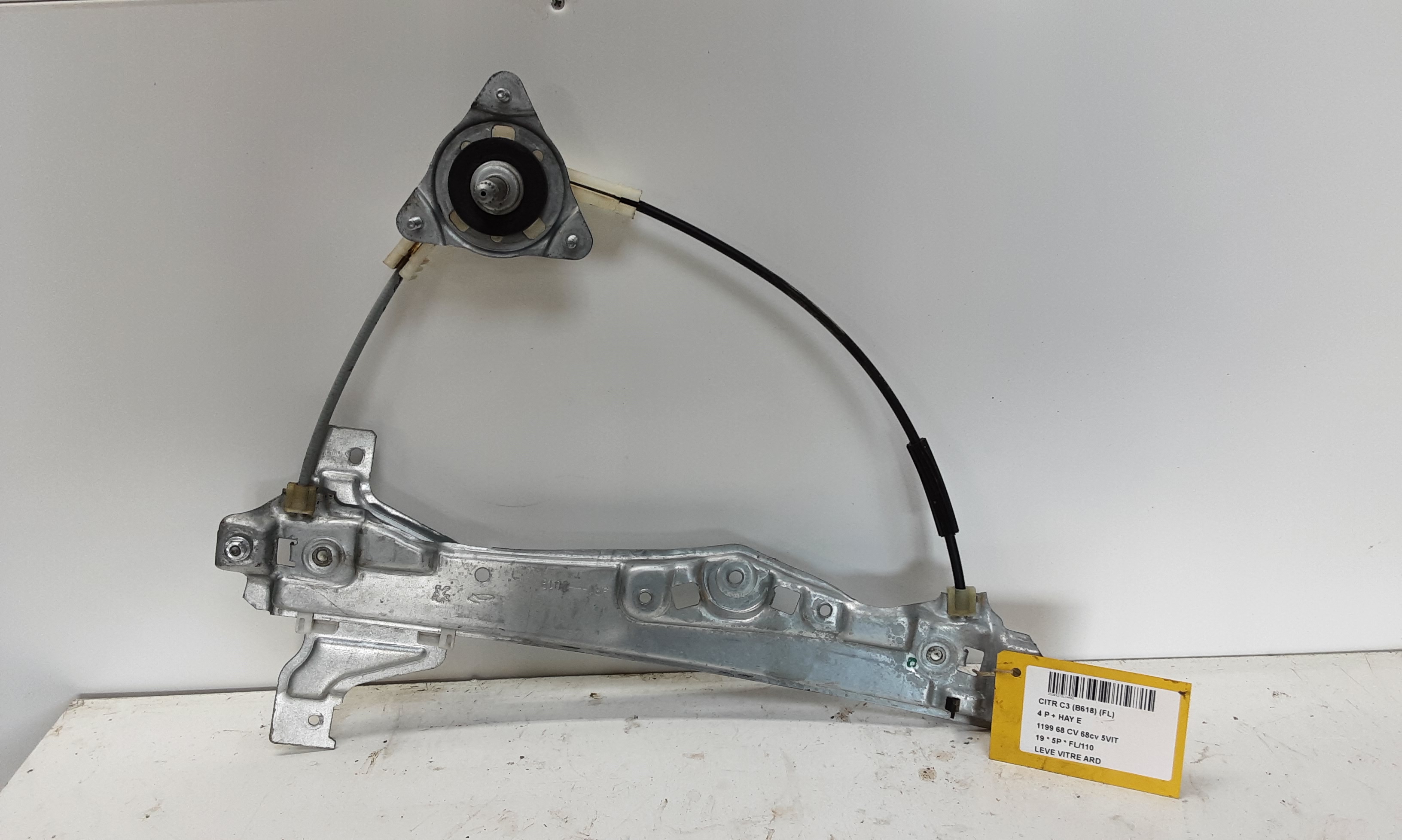 LEVE-VITRE DE PORTE ARRIERE DROITE Citroen C3 (III) 10/16-9/20