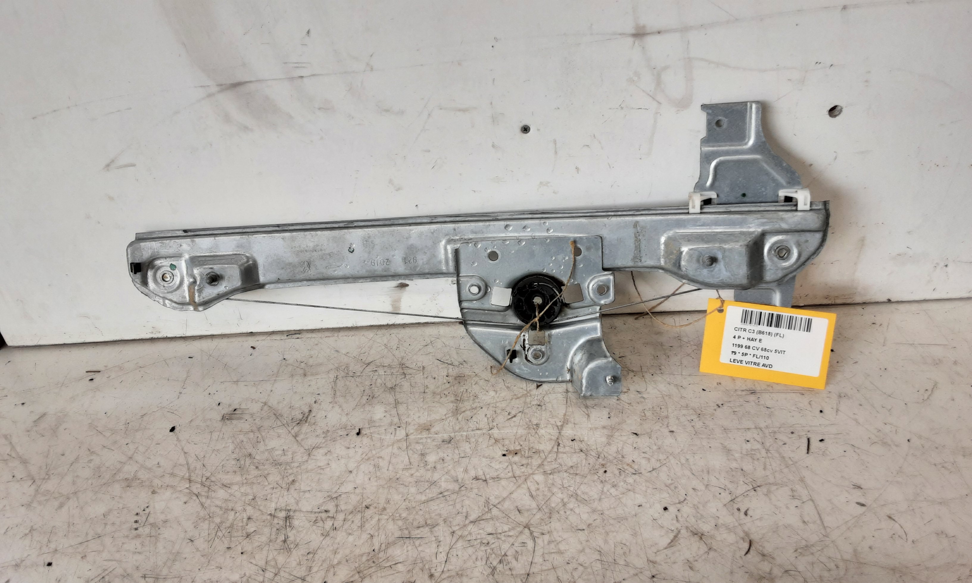 LEVE-VITRE DE PORTE AVANT DROITE Citroen C3 (III) 10/16-9/20