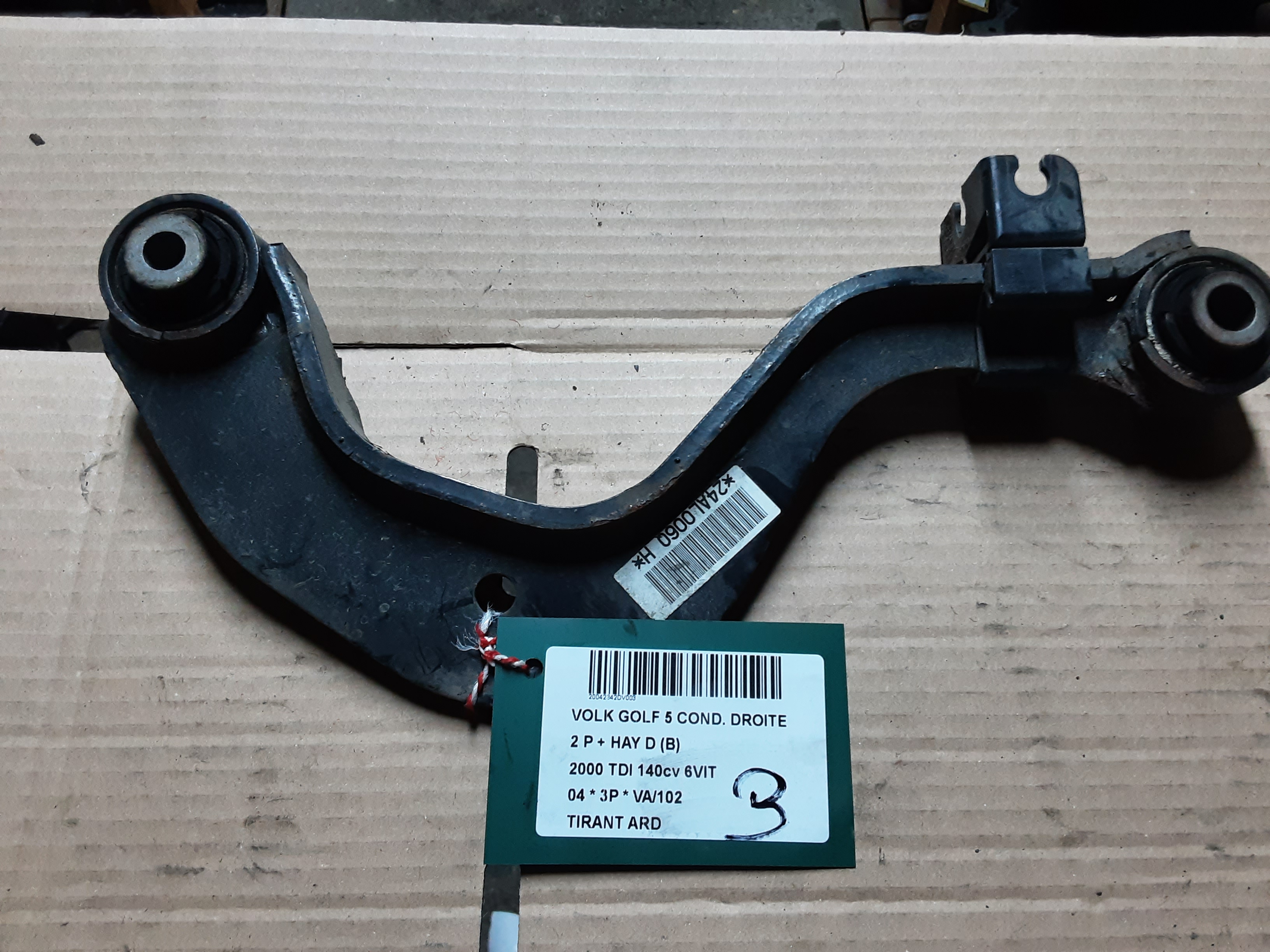 TIRANT ARRIERE DROIT Vw GOLF V 11/03 - 08