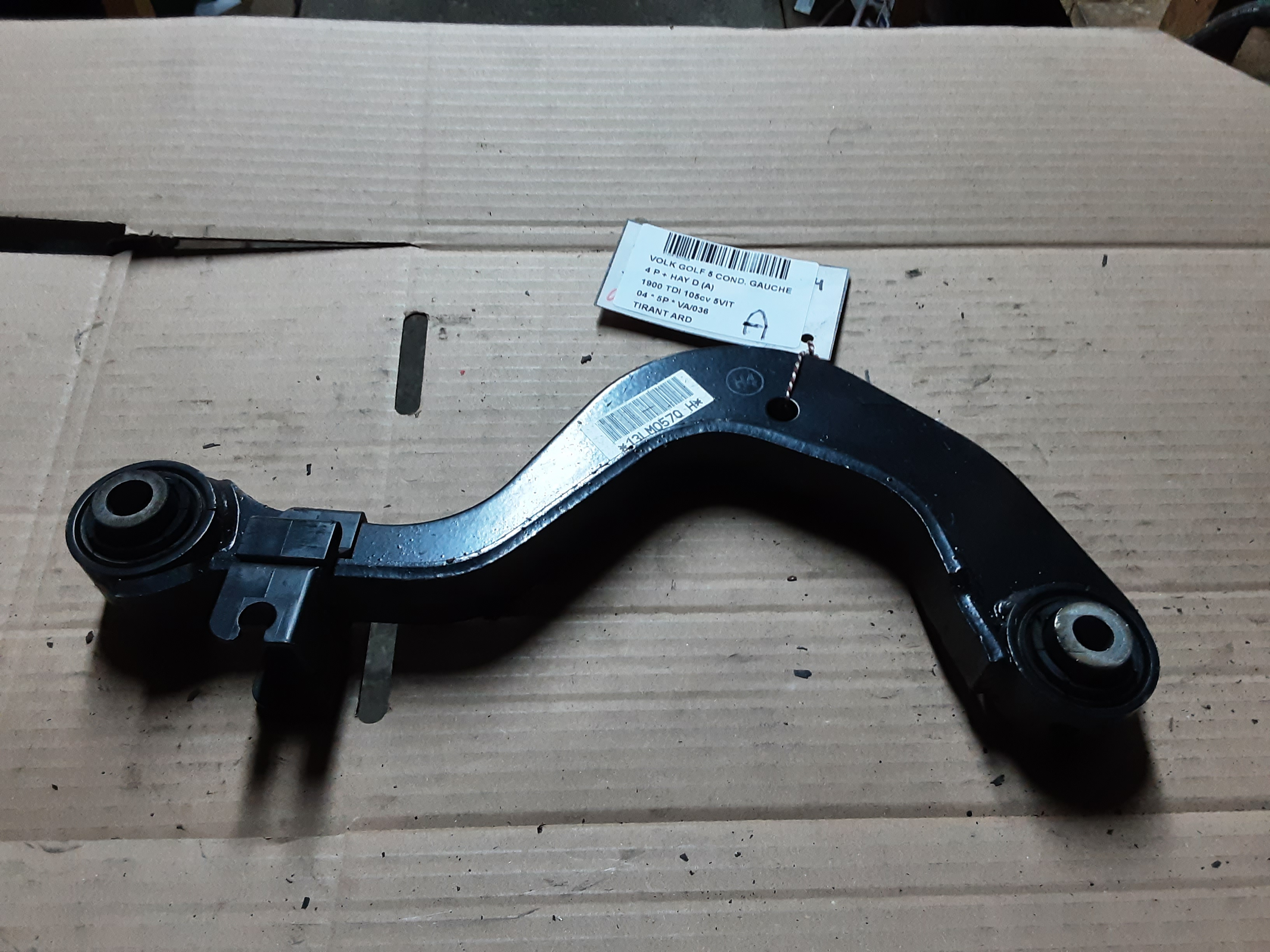 part