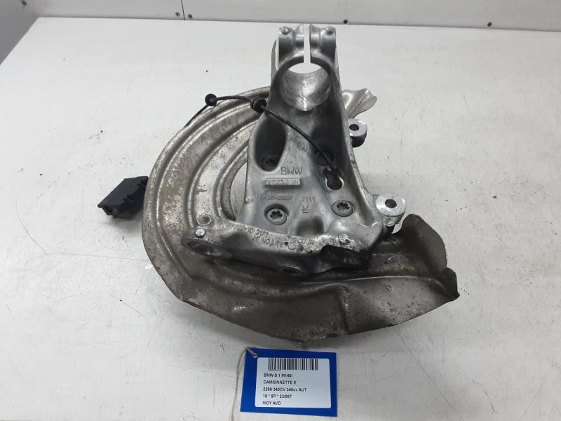 RADNABE VORNE RECHTS Bmw 1 F20/F21 3/15 - 19