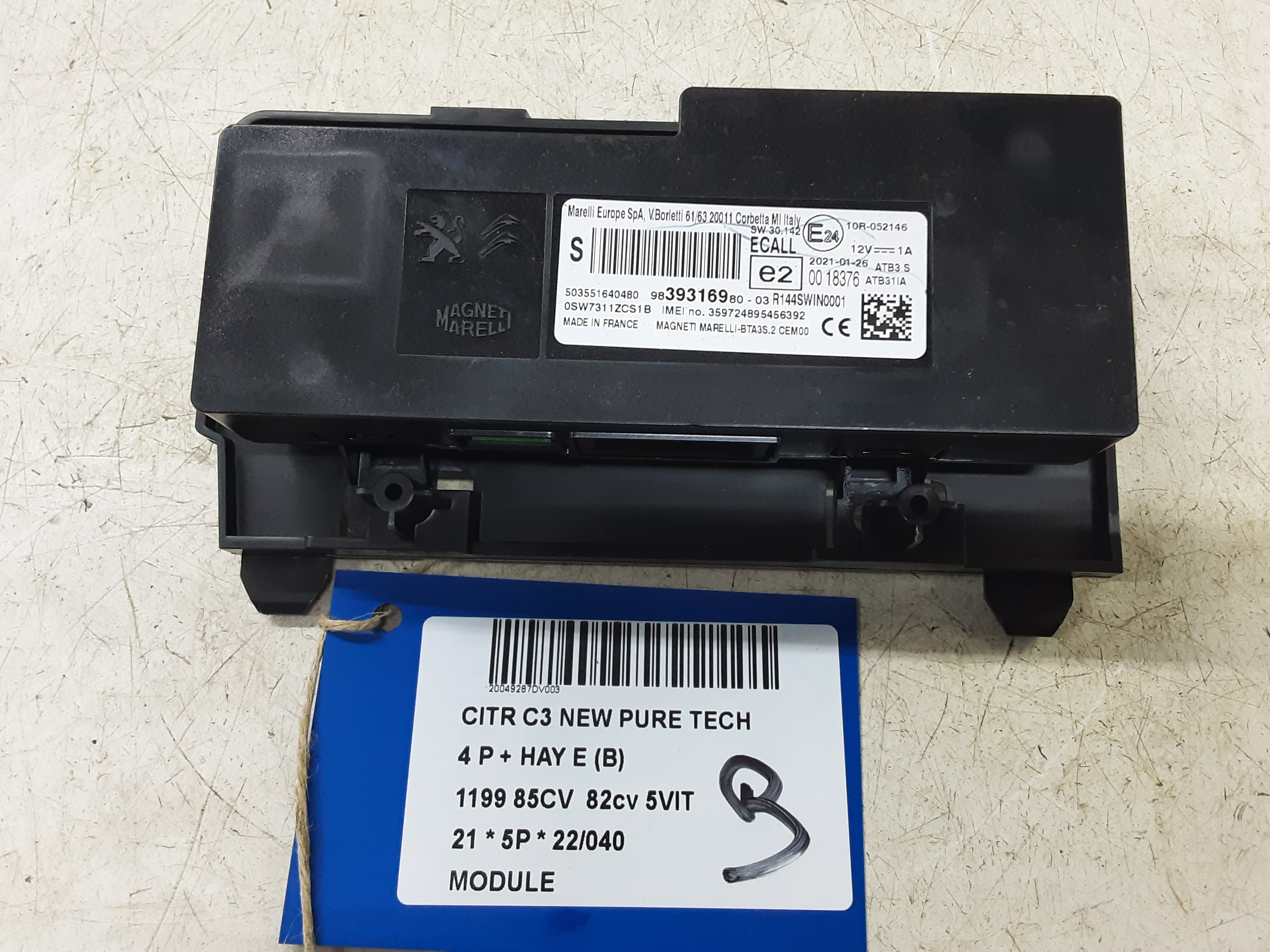MODULE Citroen C3 (III) 10/16-9/20