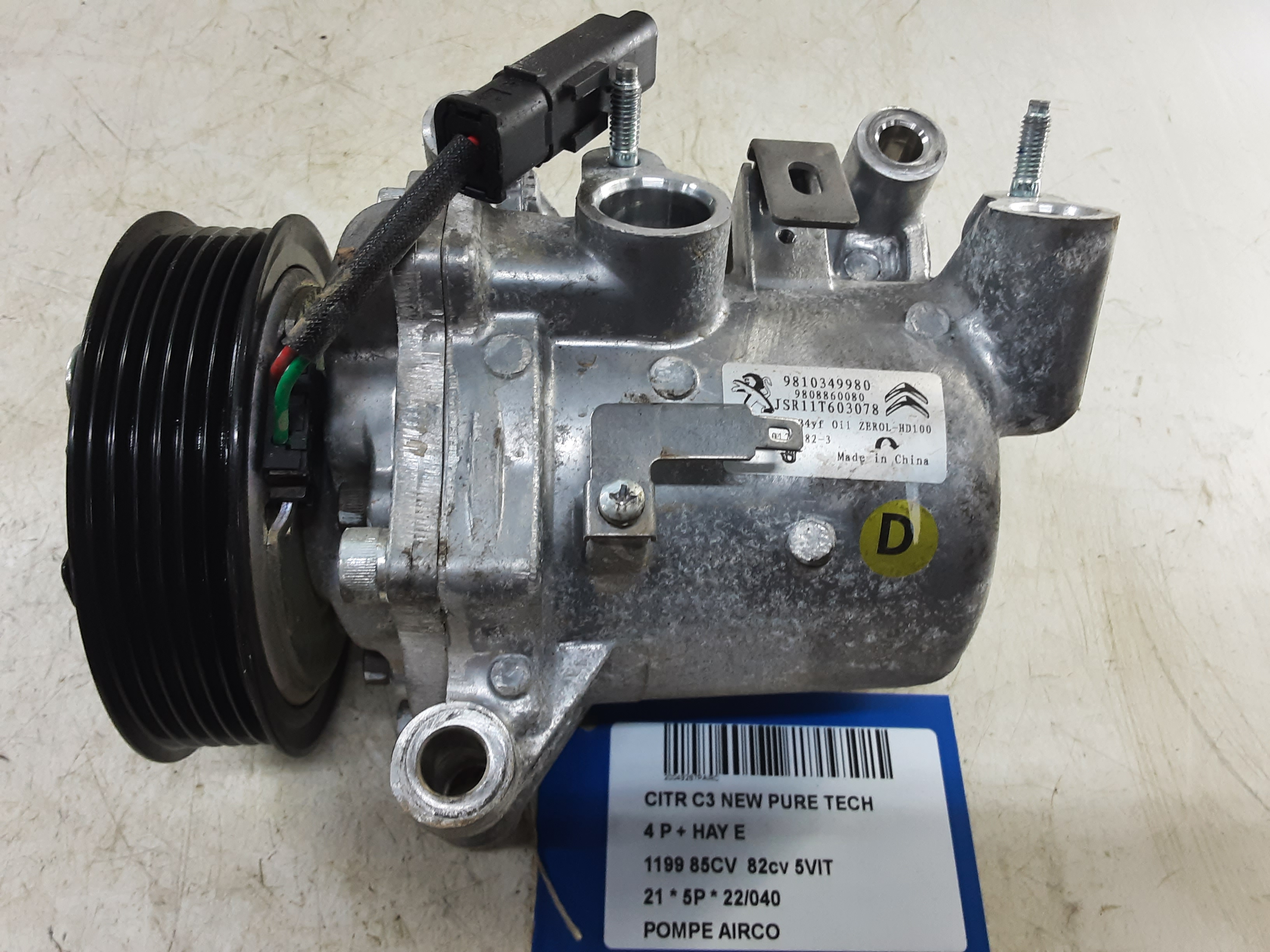 AIRCO POMP Citroen C3 (III) 10/16-9/20