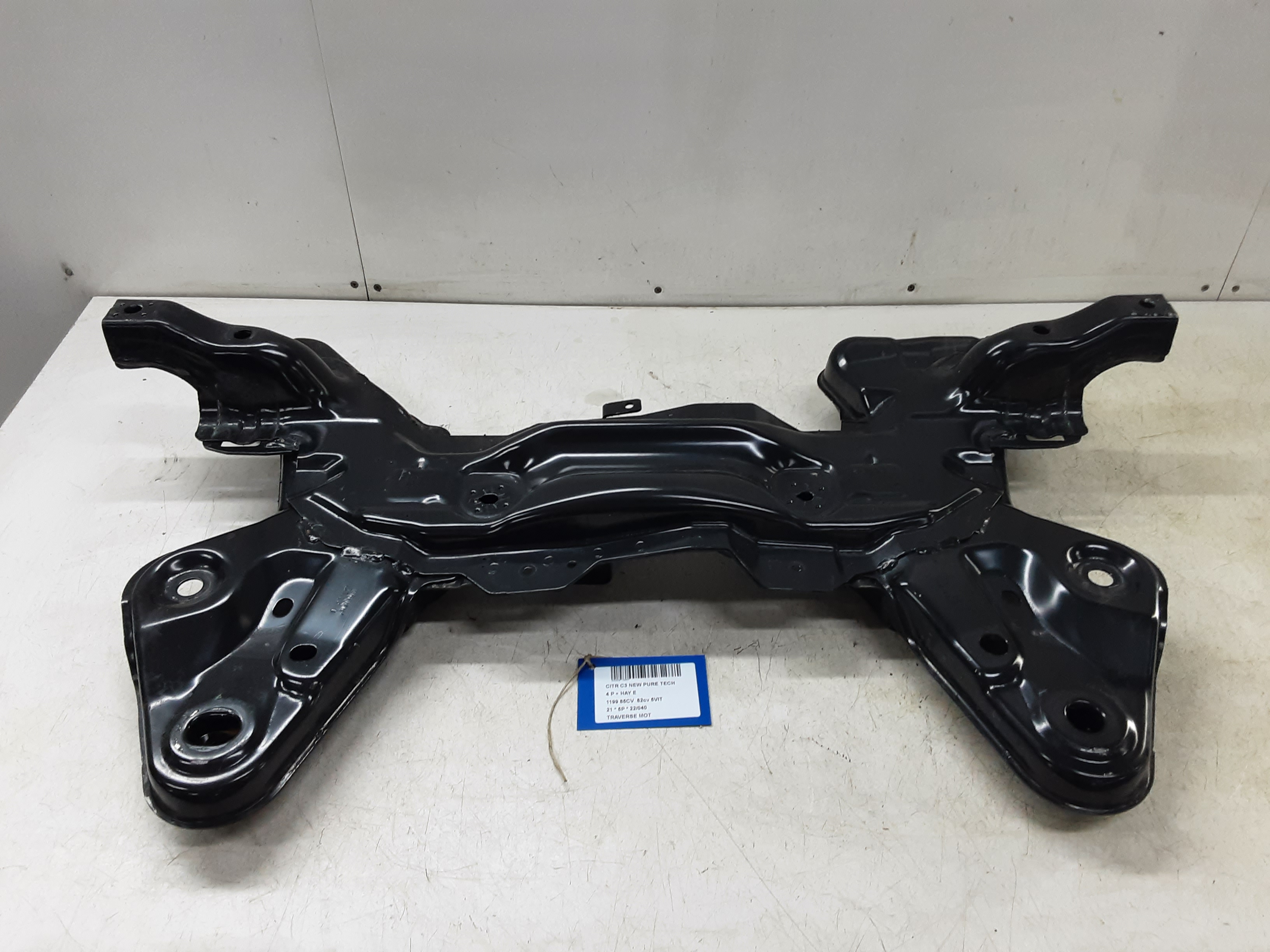 MOTORBALK Citroen C3 (III) 10/16-9/20