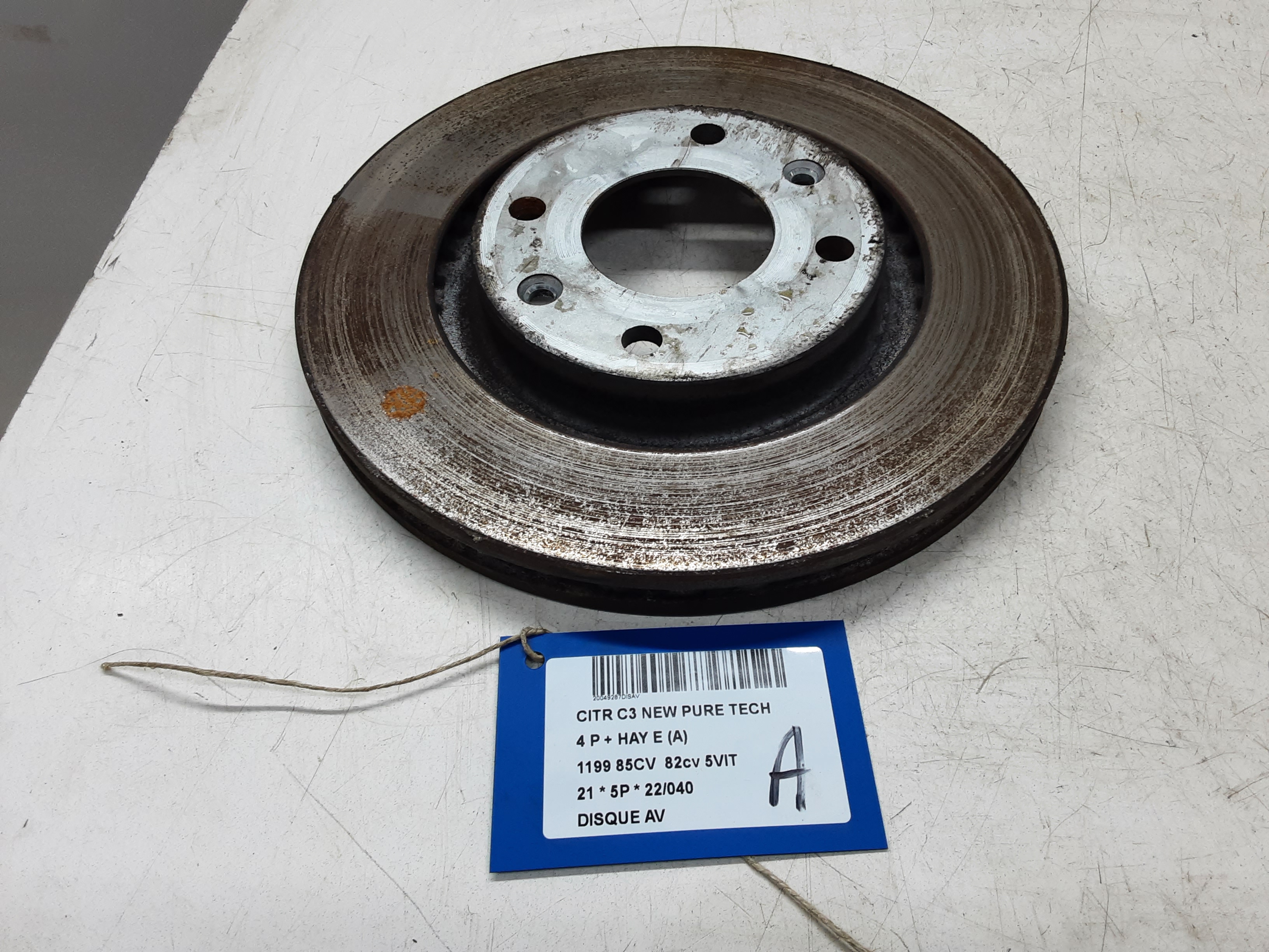 REMSCHIJF VOOR Citroen C3 (III) 10/16-9/20