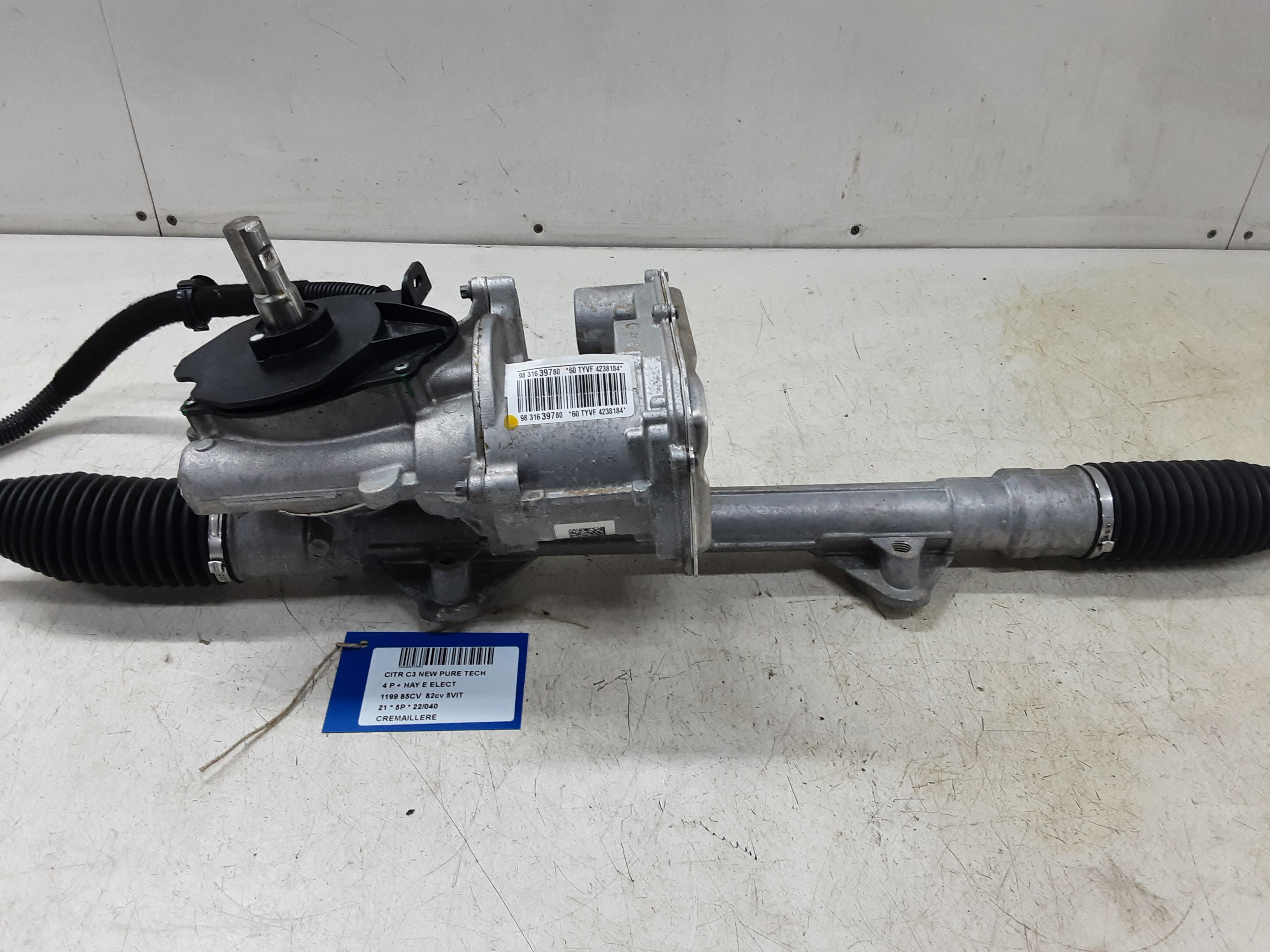STEERING RACK Citroen C3 (III) 10/16-9/20