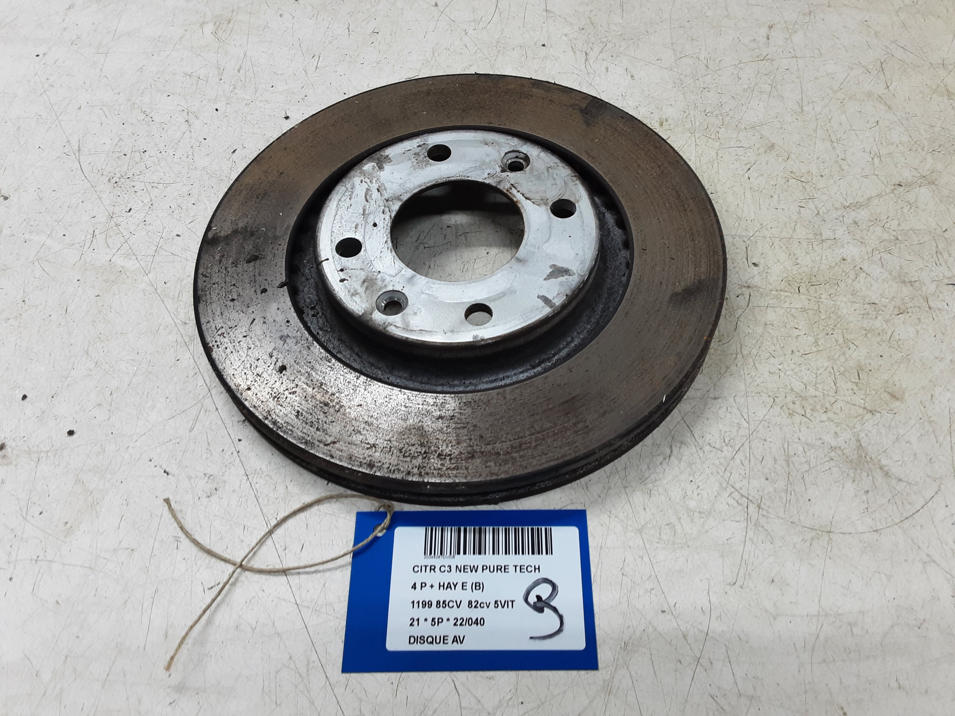 REMSCHIJF VOOR Citroen C3 (III) 10/16-9/20