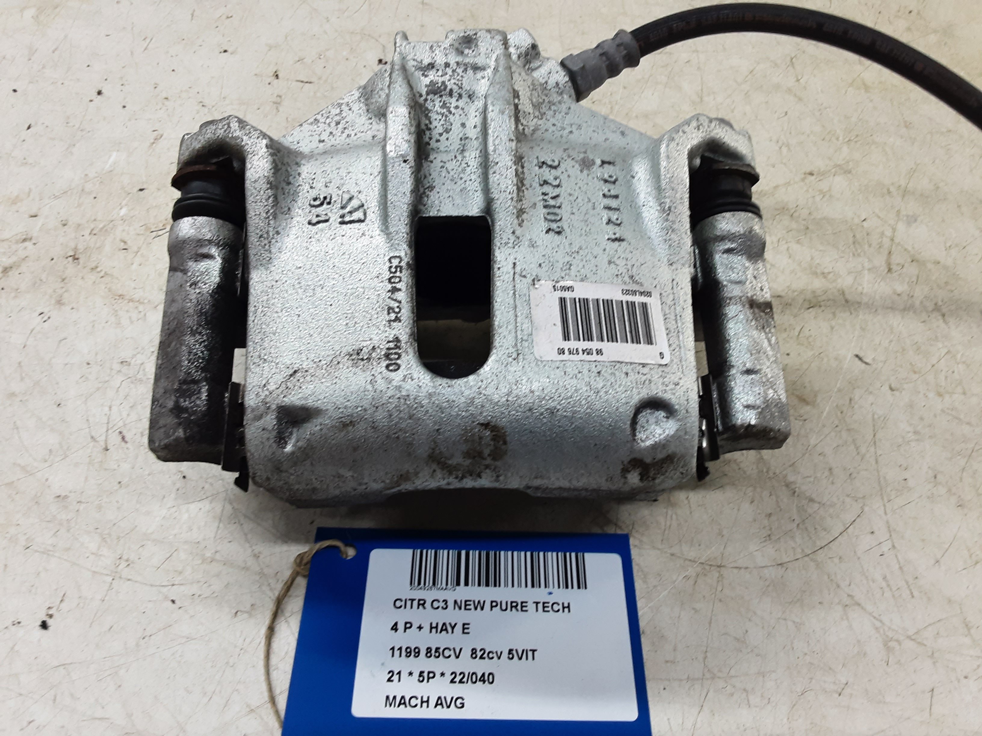 REMKLAUW VOOR LINKS Citroen C3 (III) 10/16-9/20