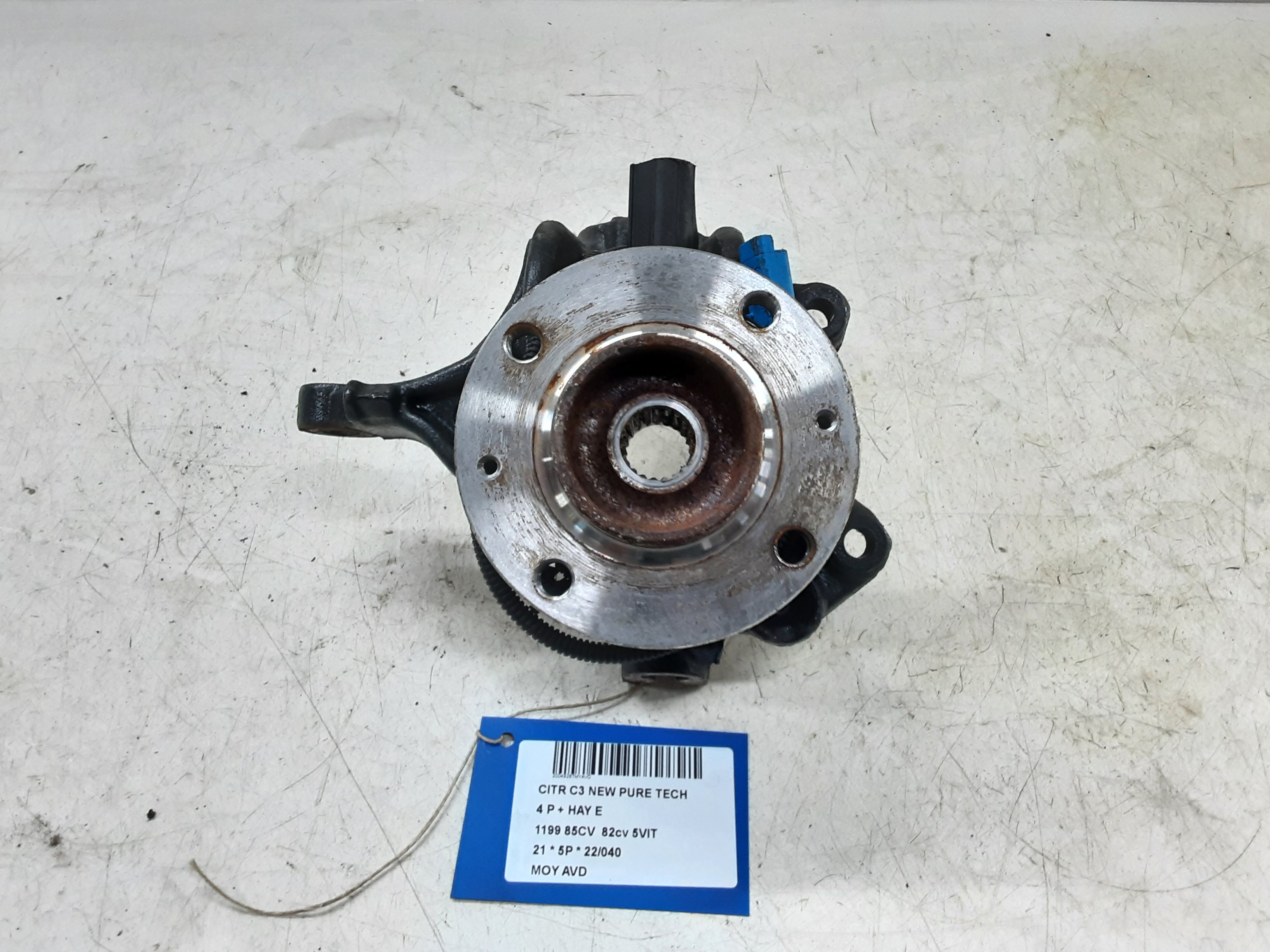 WIELNAAF VOOR RECHTS Citroen C3 (III) 10/16-9/20