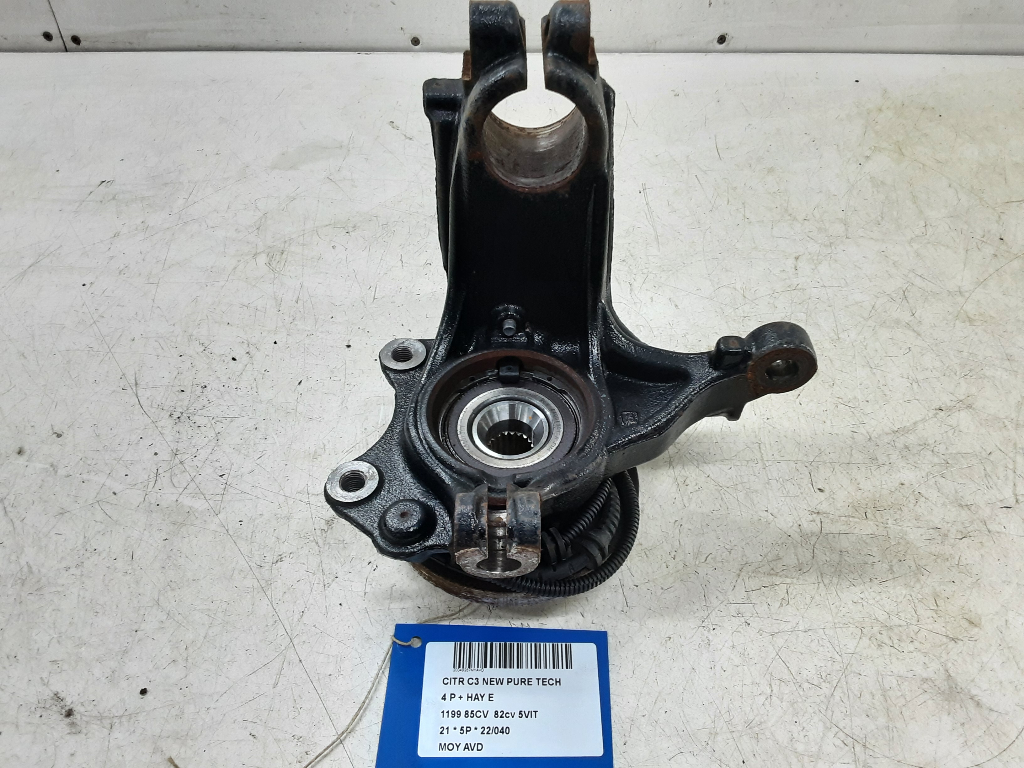 part