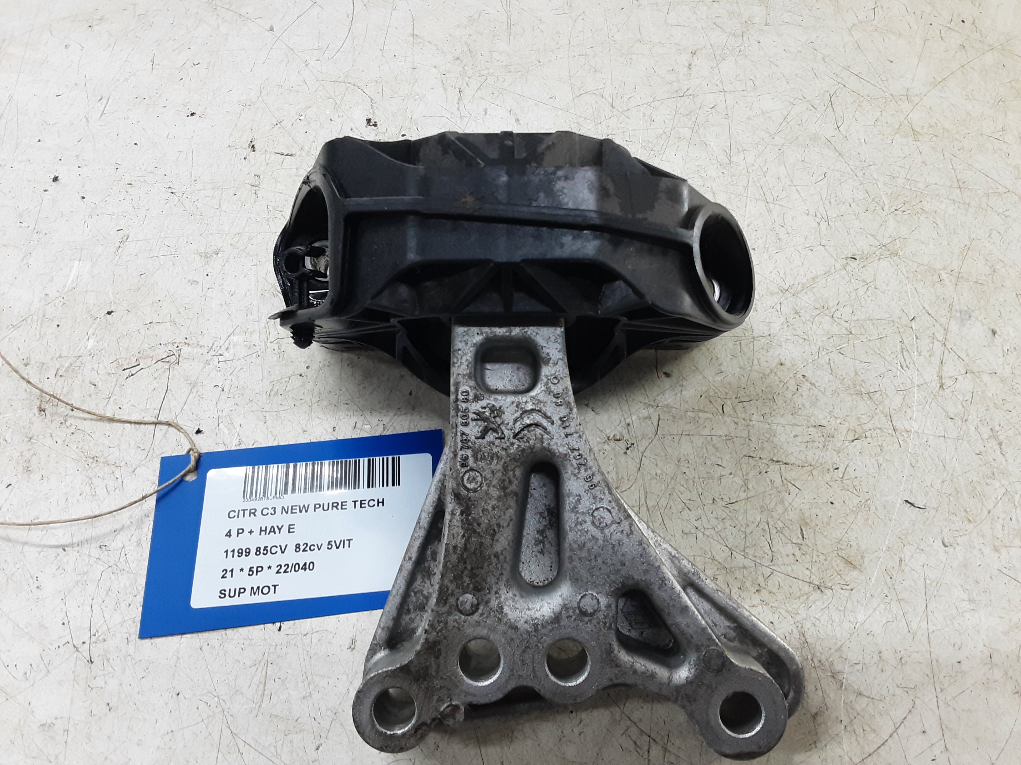MOTORSTEUN Citroen C3 (III) 10/16-9/20