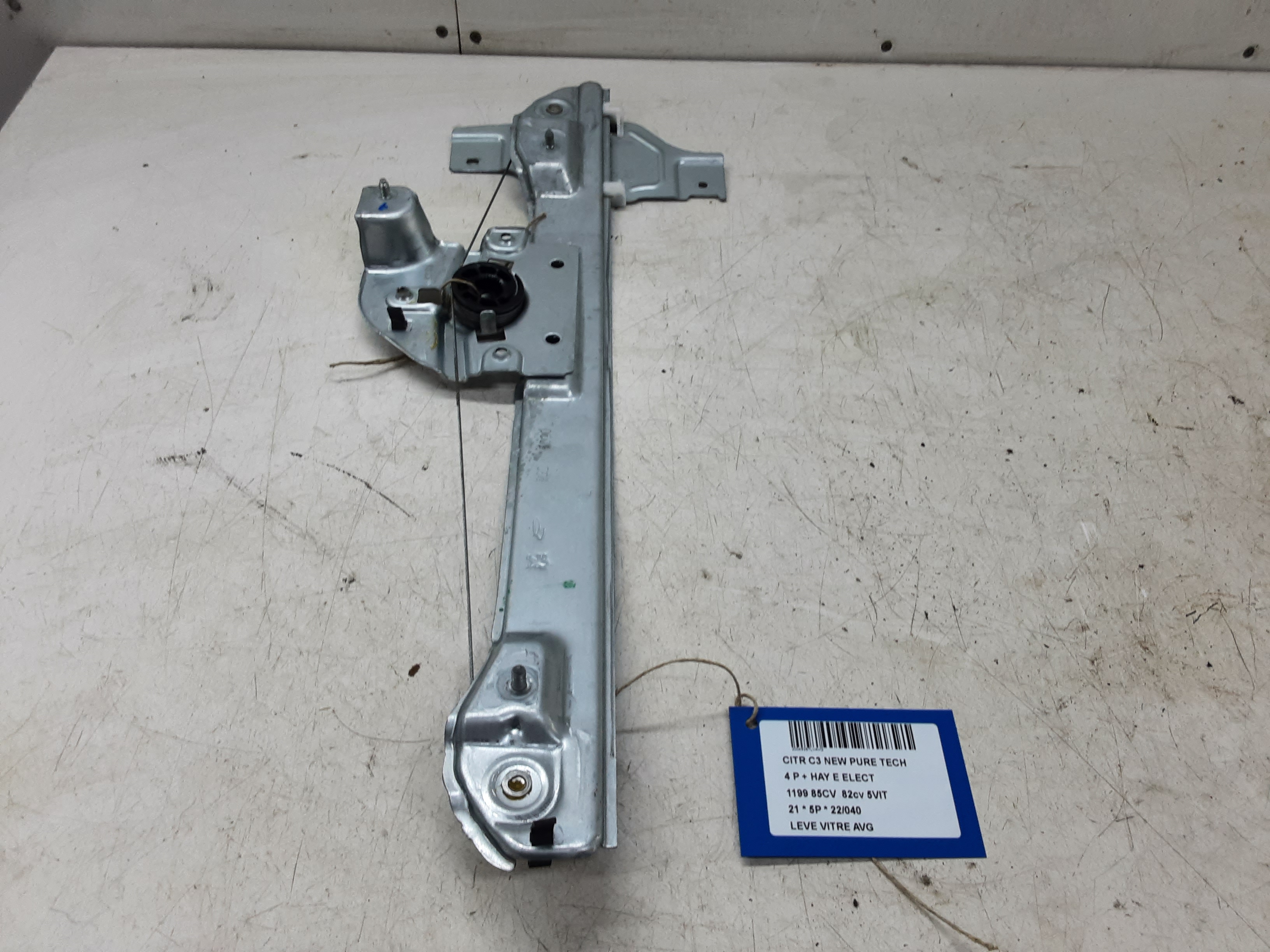 RUITMECHANISME VOOR LINKS Citroen C3 (III) 10/16-9/20