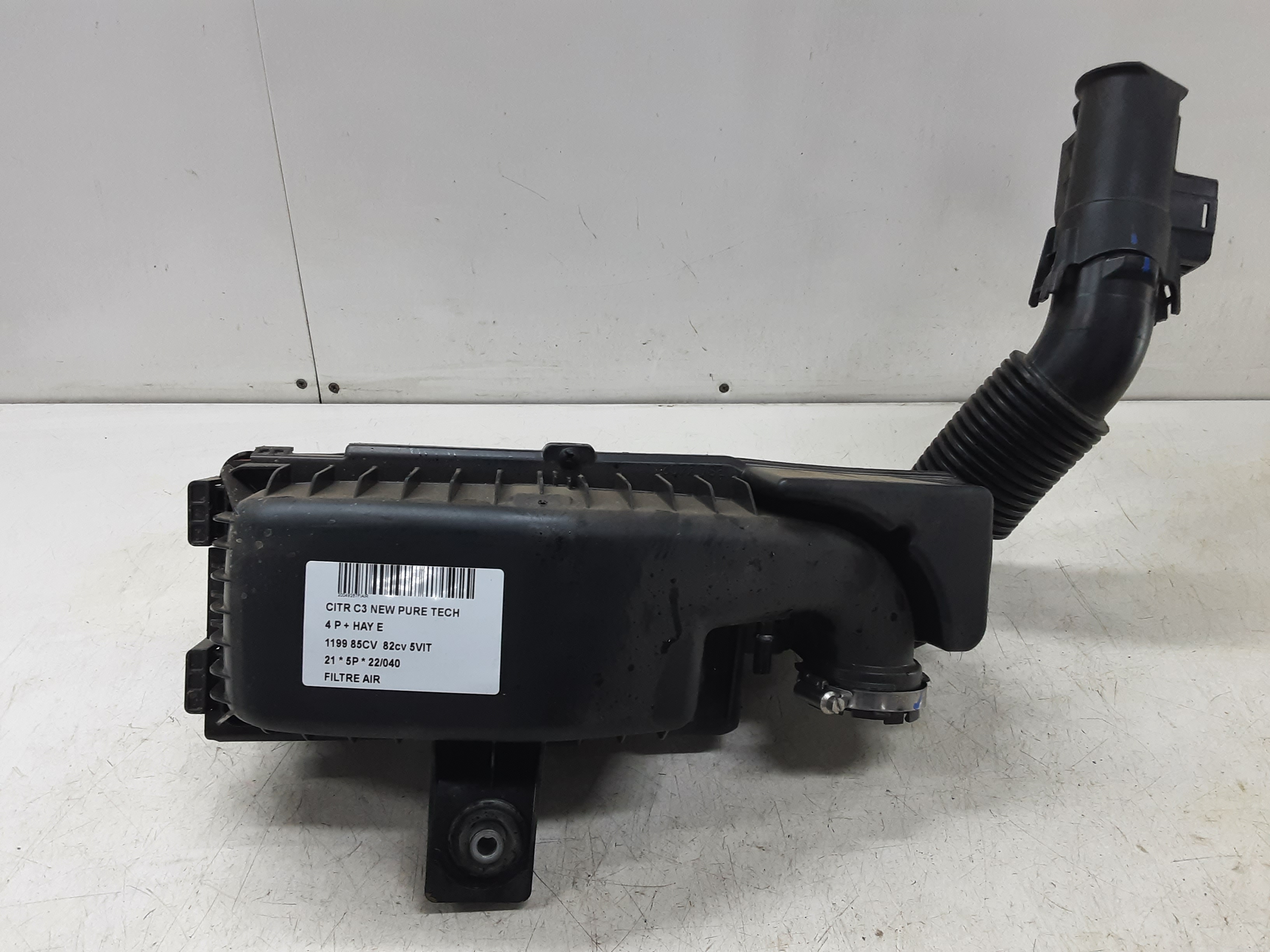 LUCHTFILTER Citroen C3 (III) 10/16-9/20