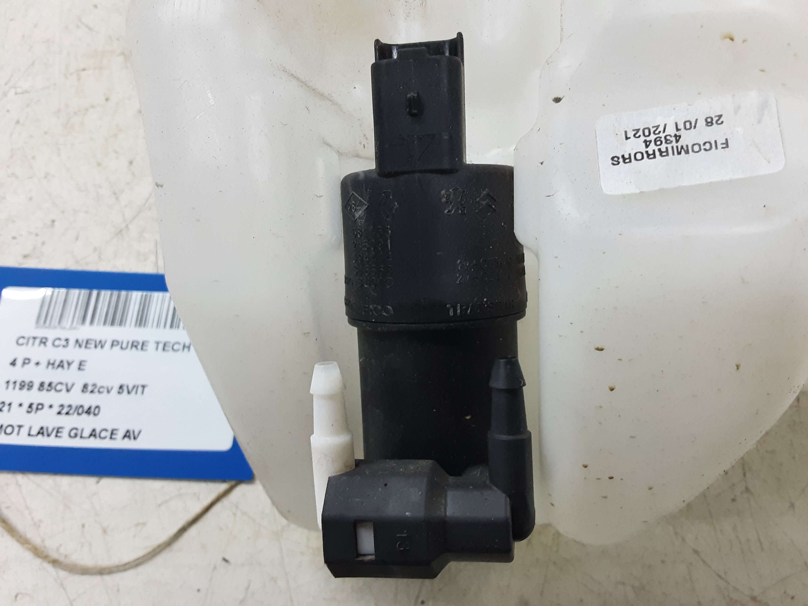 MOTOR RUITENWASSERS VOOR Citroen C3 (III) 10/16-9/20