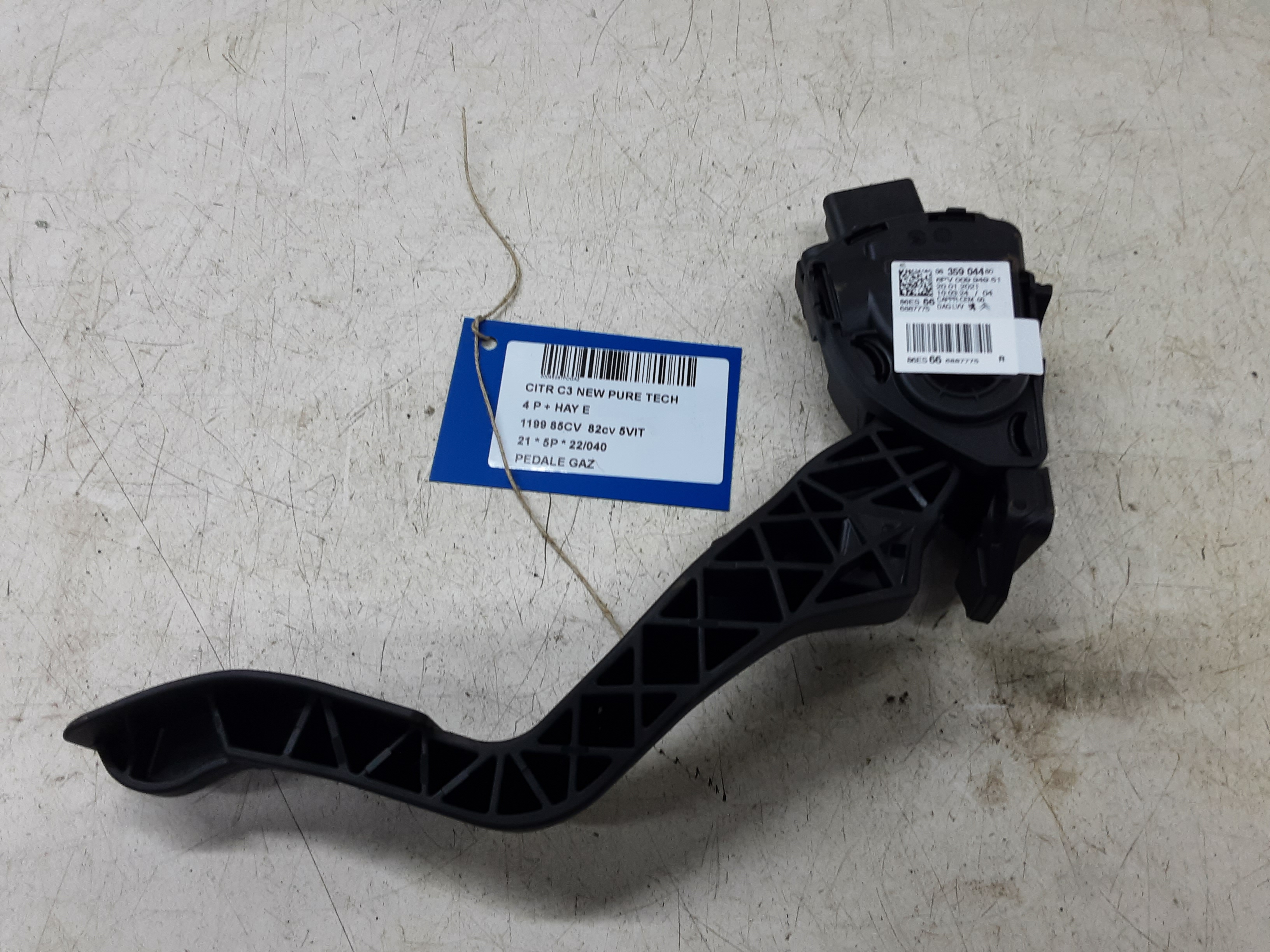 GASPEDAAL Citroen C3 (III) 10/16-9/20