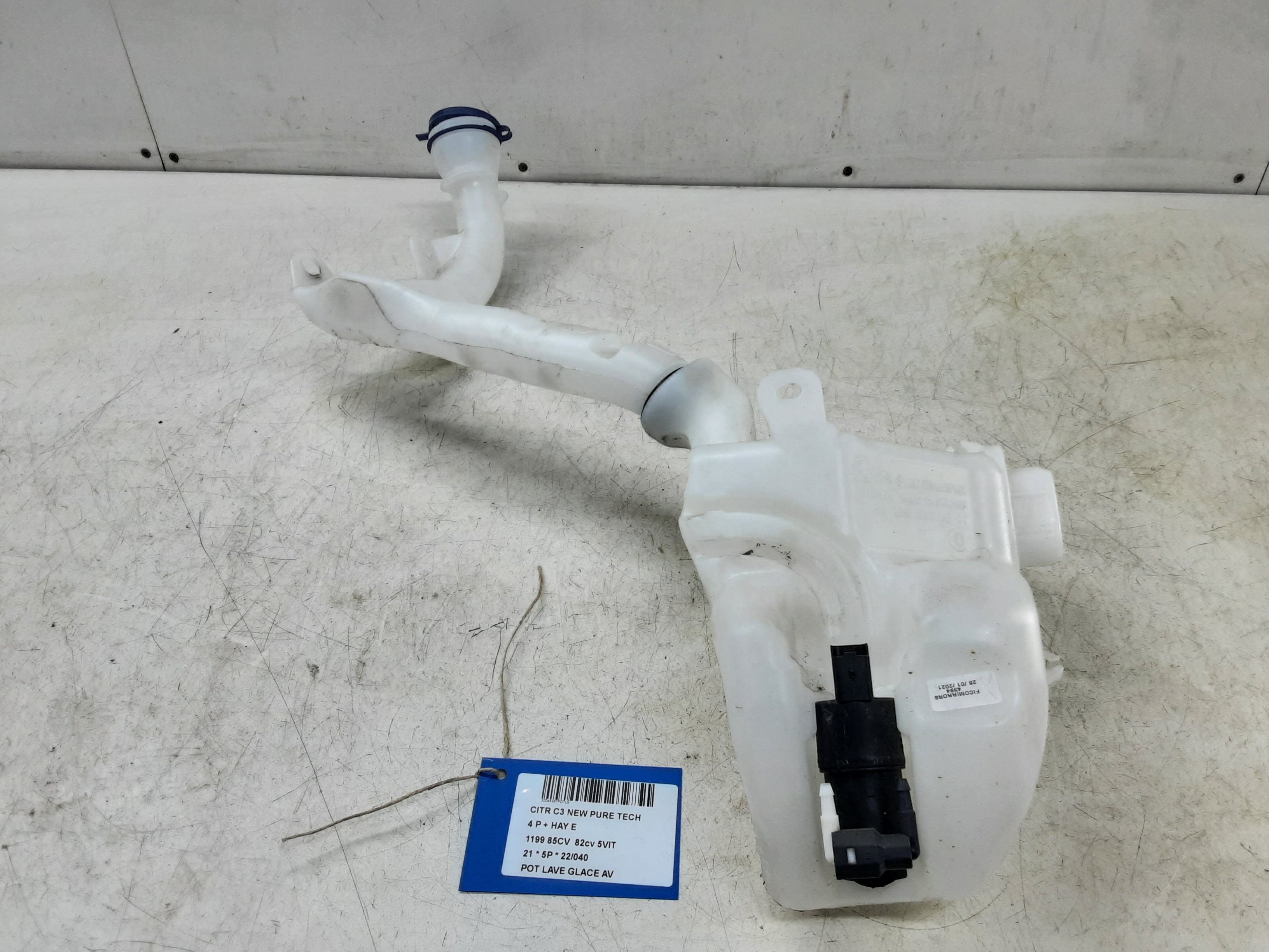 RUITENWASRESERVOIR VOOR Citroen C3 (III) 10/16-9/20