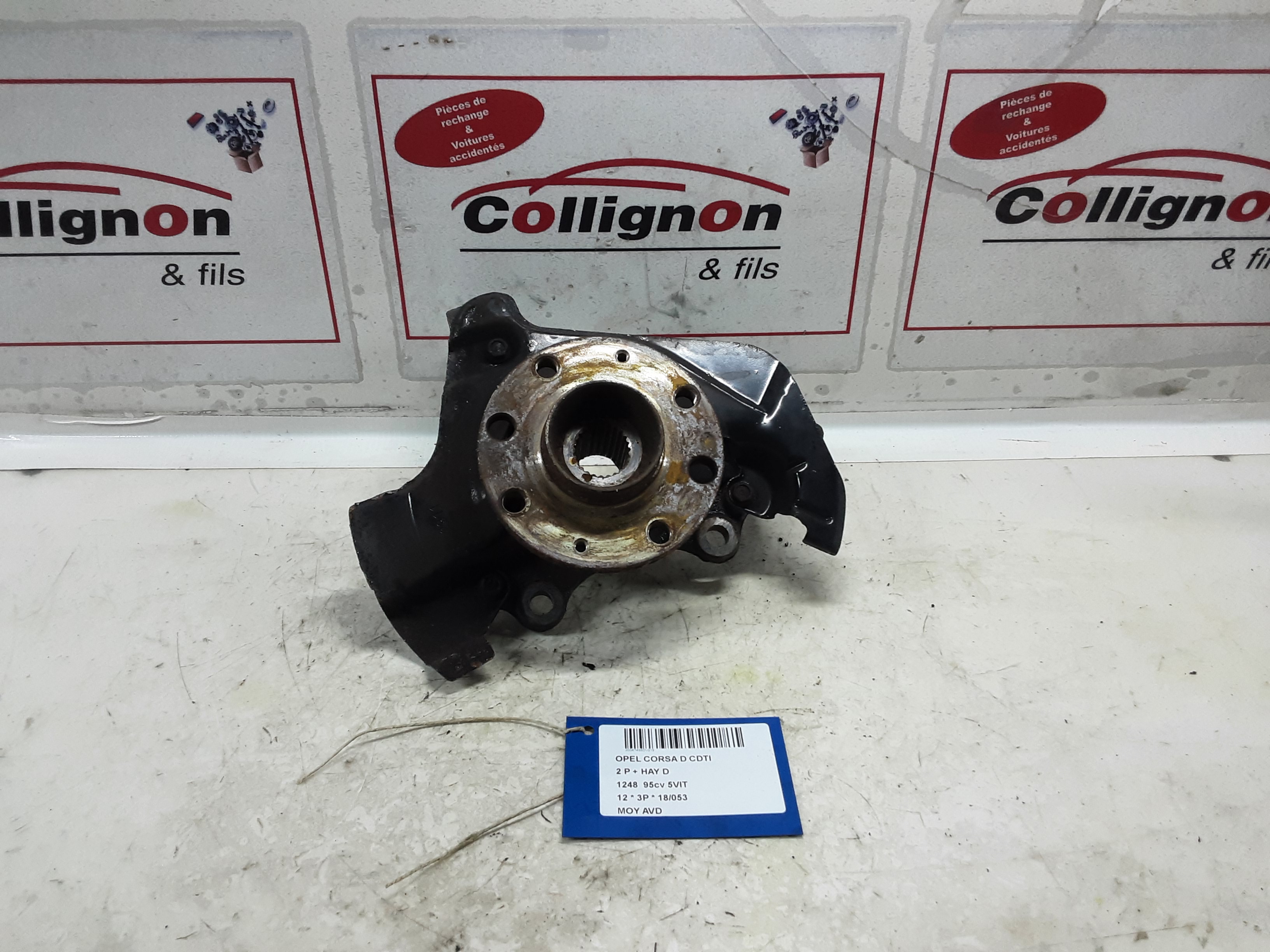 MOYEU AVANT DROIT Opel CORSA D 01/11 - 15