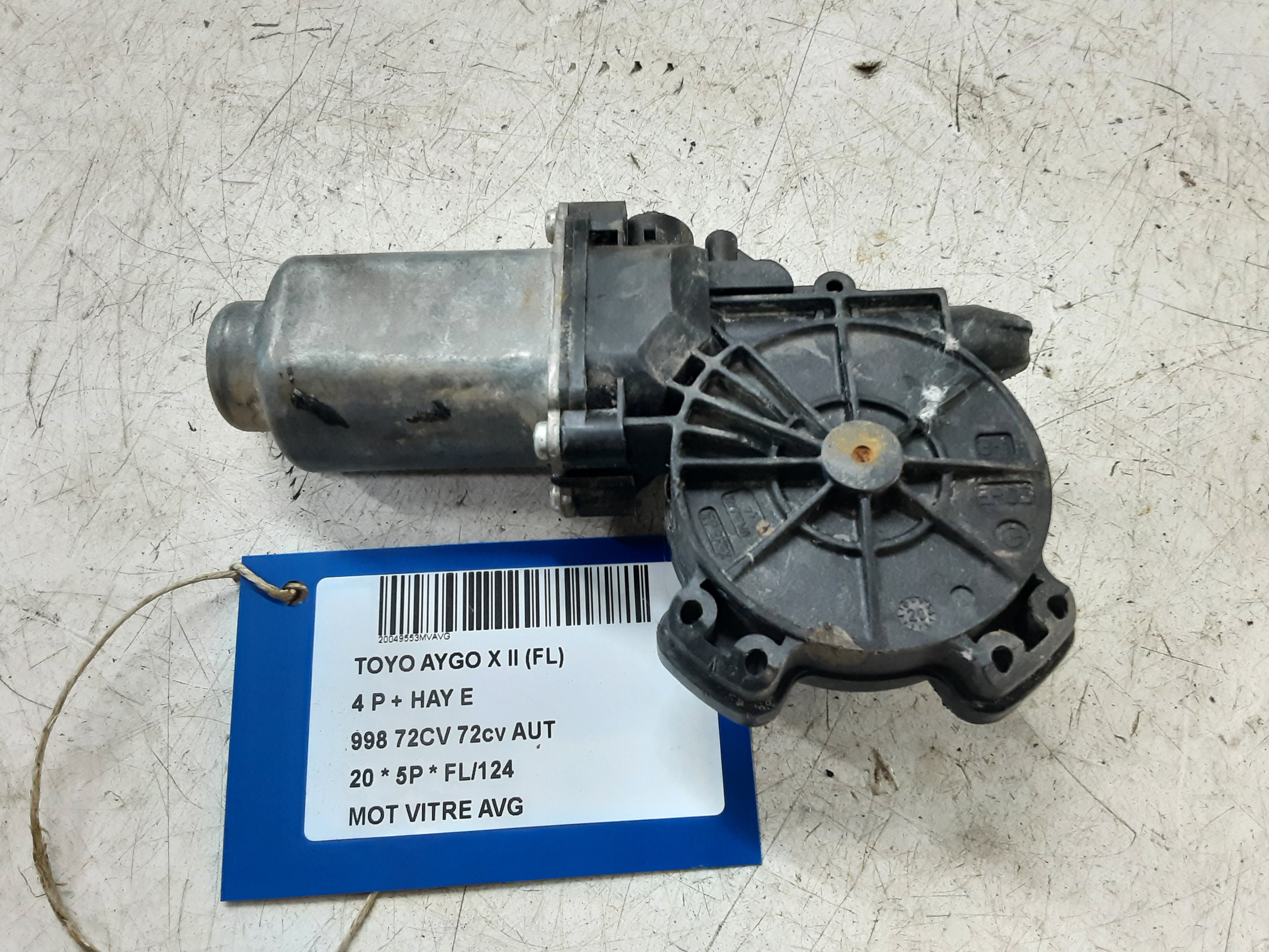 part