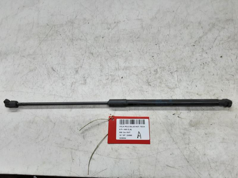 DRUKVEER Vw POLO (AW/BZ) 10/17 - 9/21