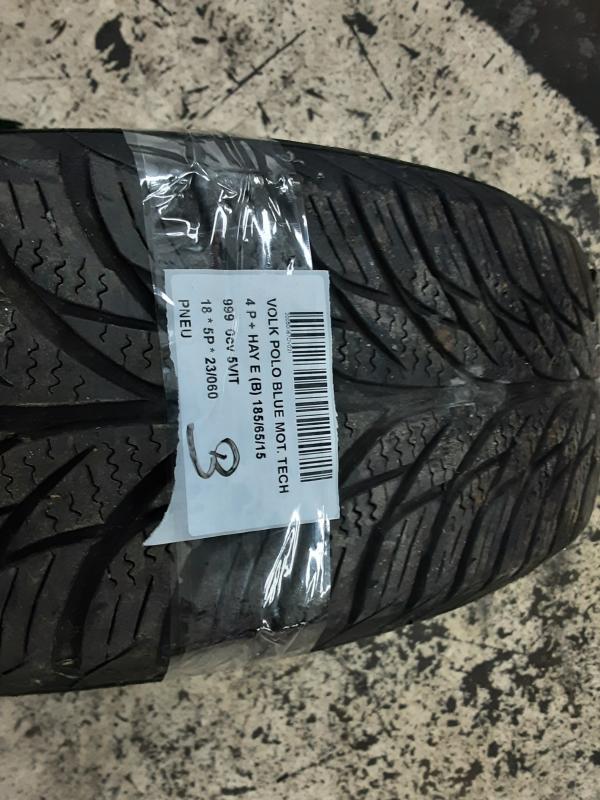 BANDEN Vw POLO (AW/BZ) 10/17 - 9/21