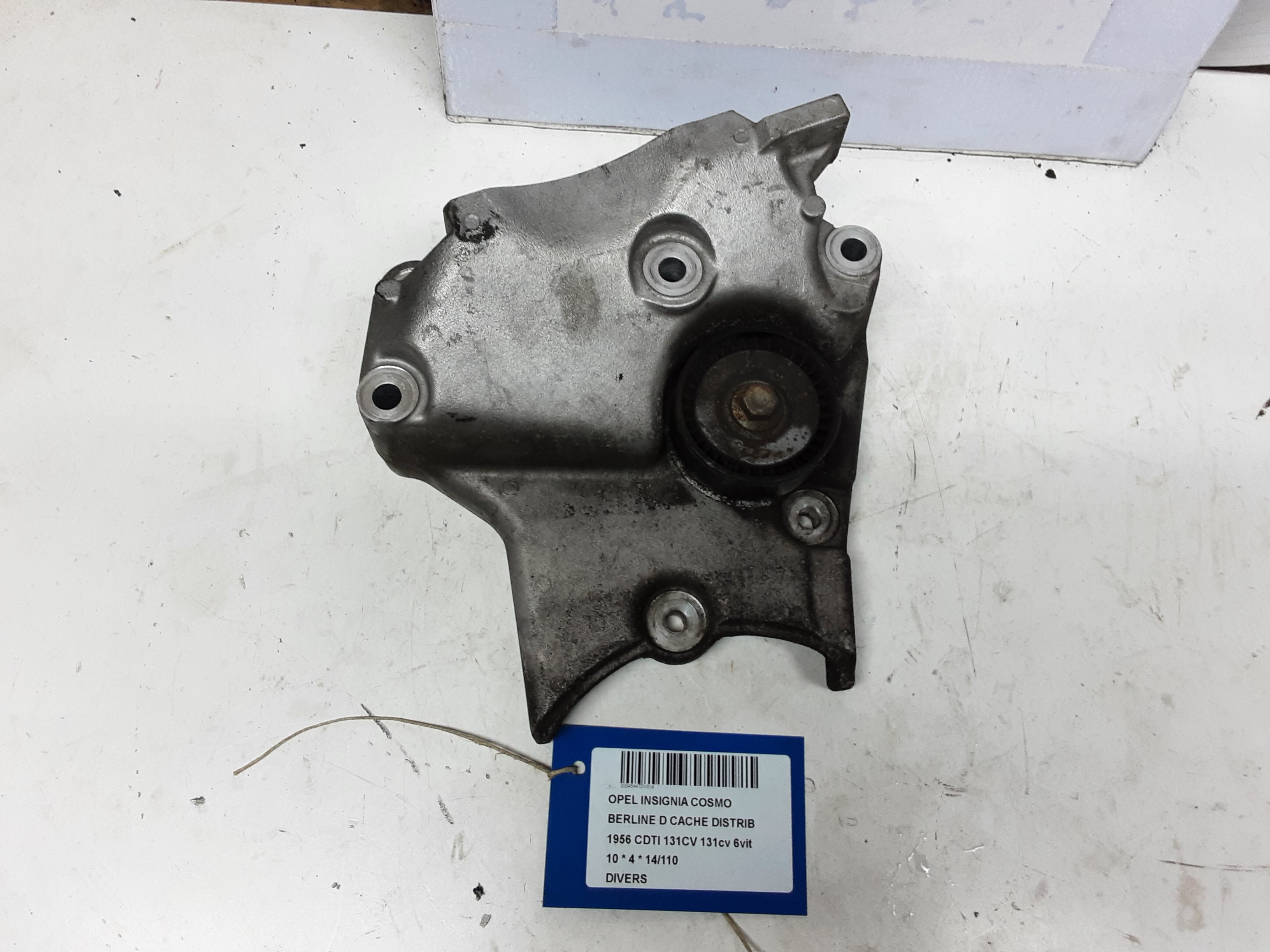 part
