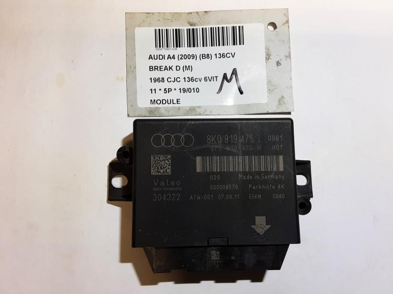 MODULE Audi A4 08 - 2/12