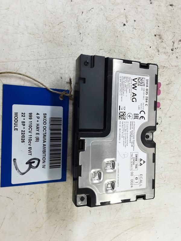 MODULE Skoda OCTAVIA (NX) 6/20+