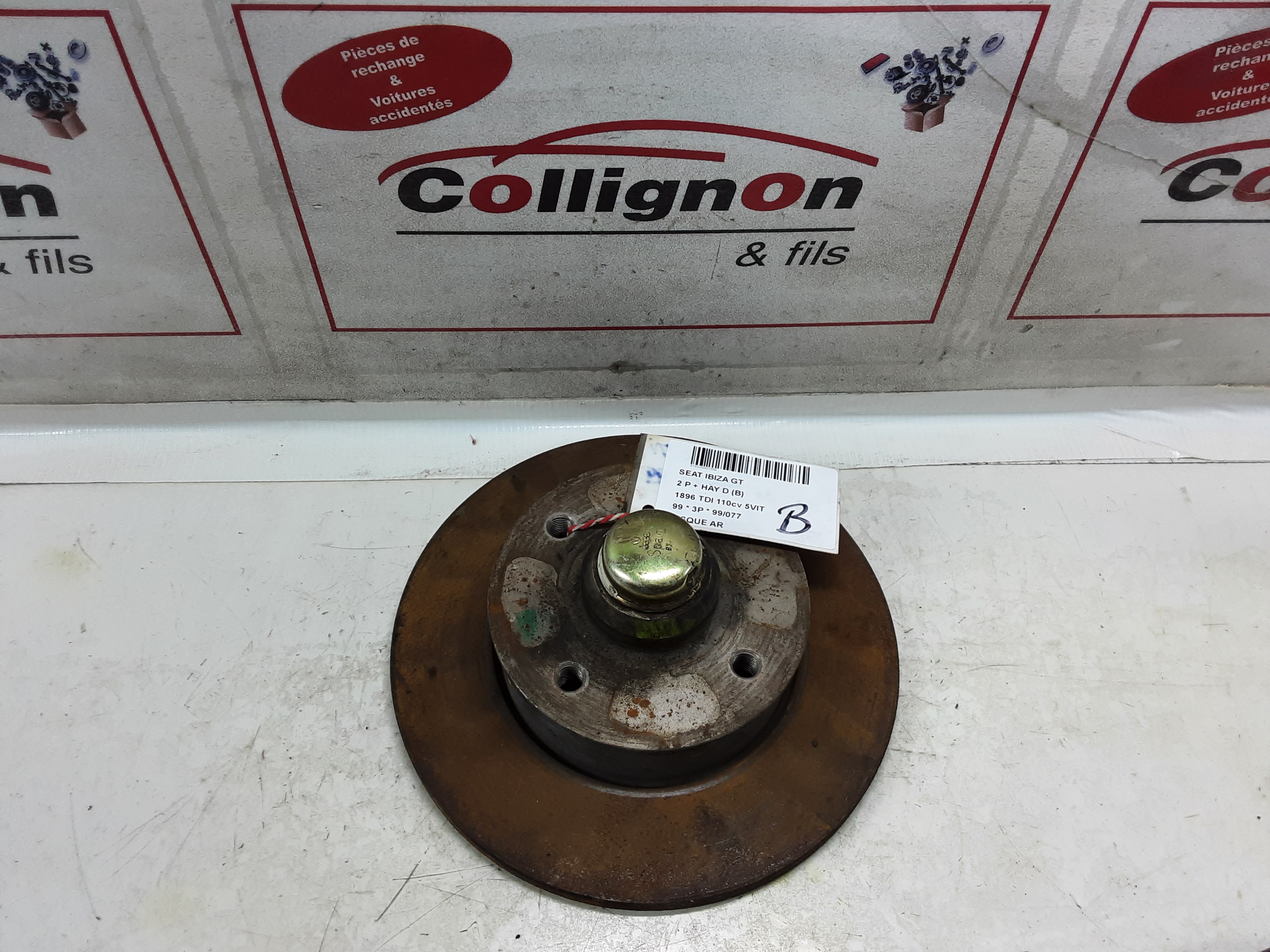 DISQUE ARRIERE Seat IBIZA MK2 (6K)  8/93 - 00