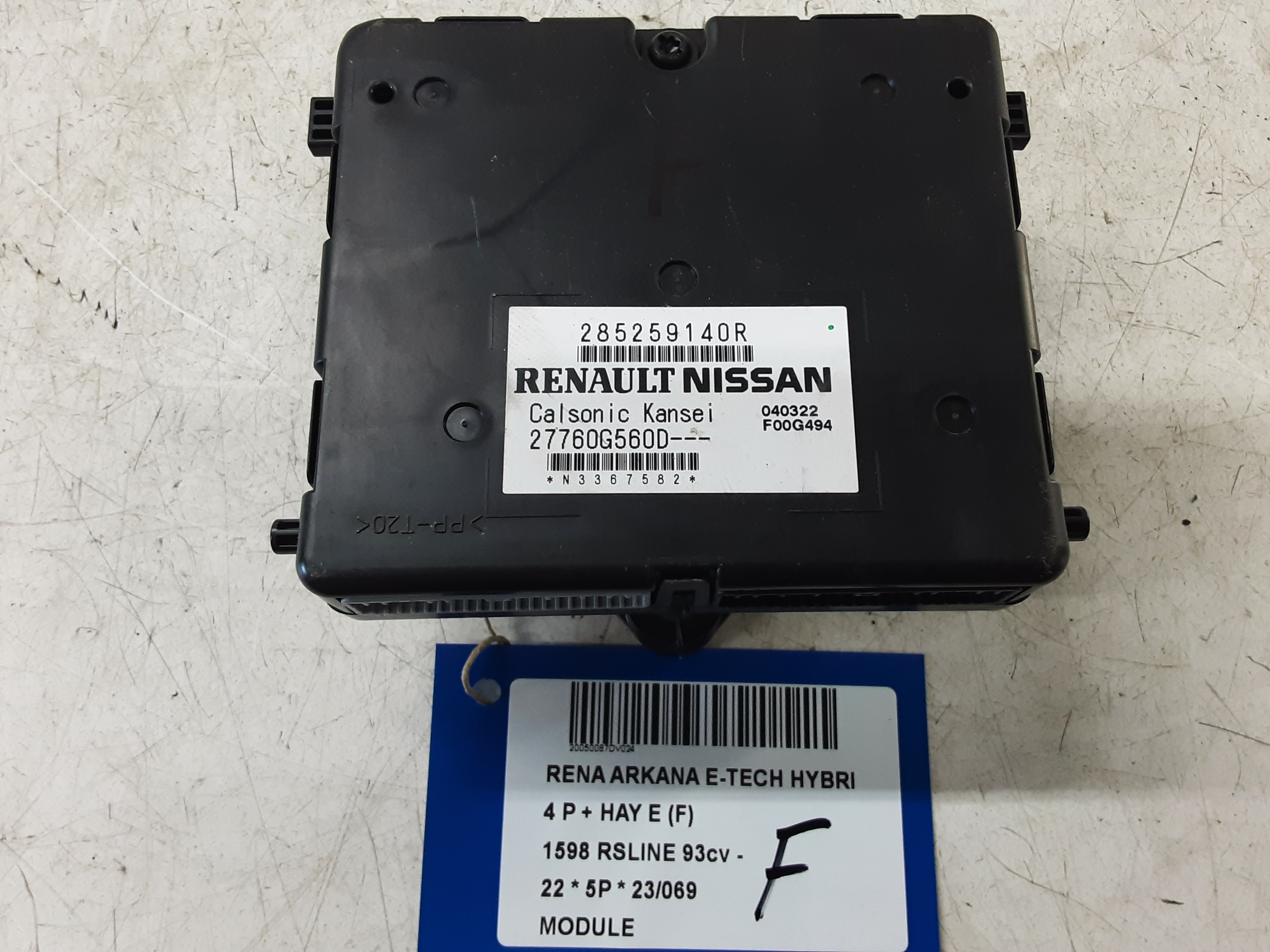 MODULE Renault ARKANA 3/21 +