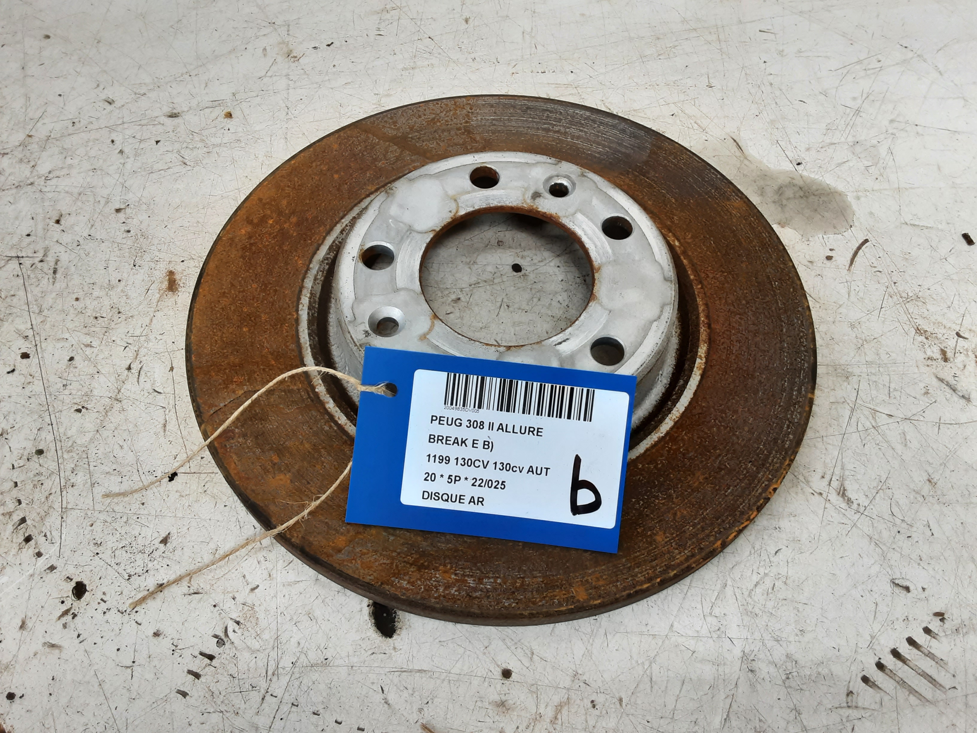 DISQUE ARRIERE Peugeot 308 (2) 9/13-6/17