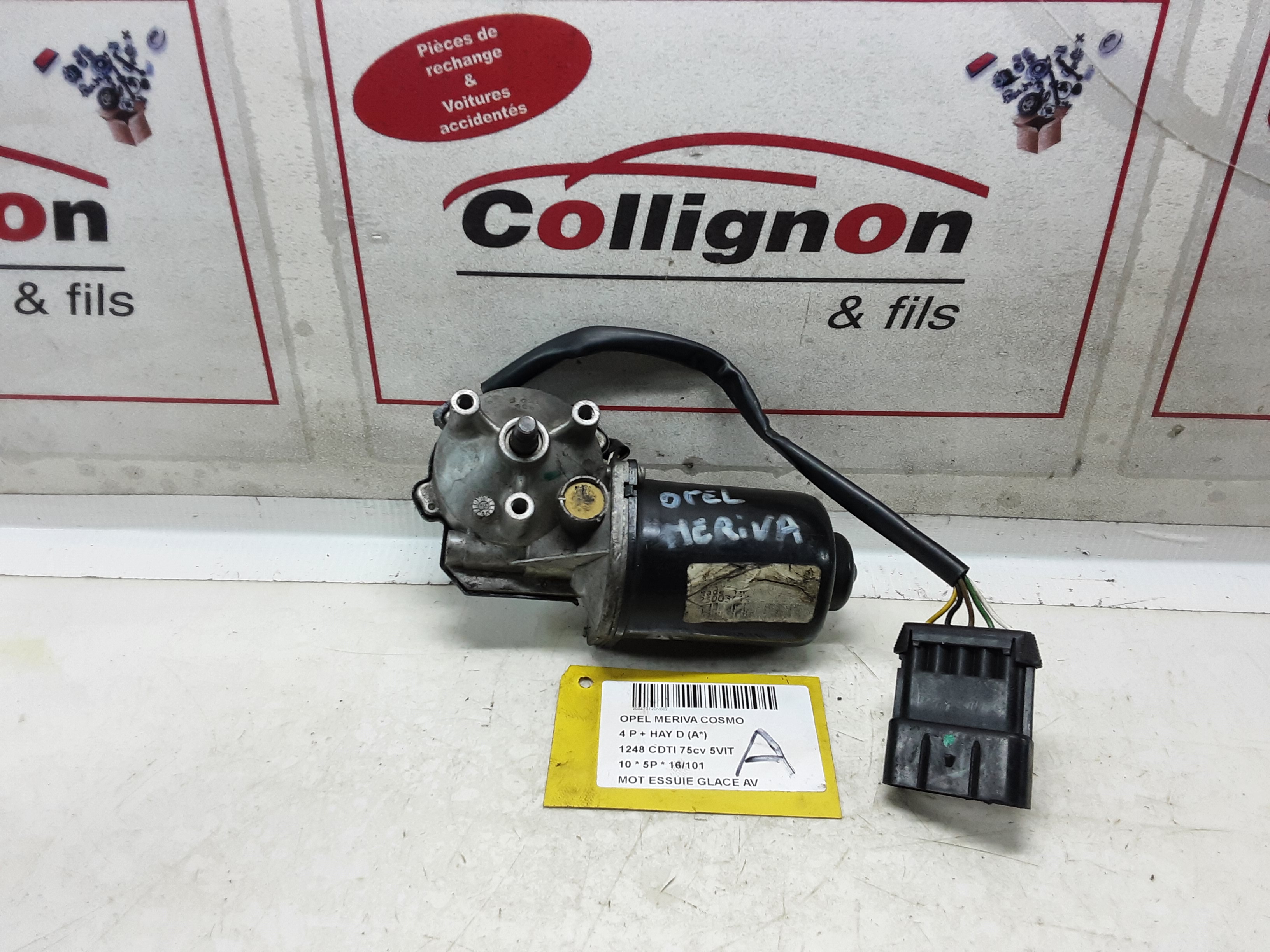 MOTEUR D&#039;ESSUIE-GLACE AVANT Opel MERIVA A - 10