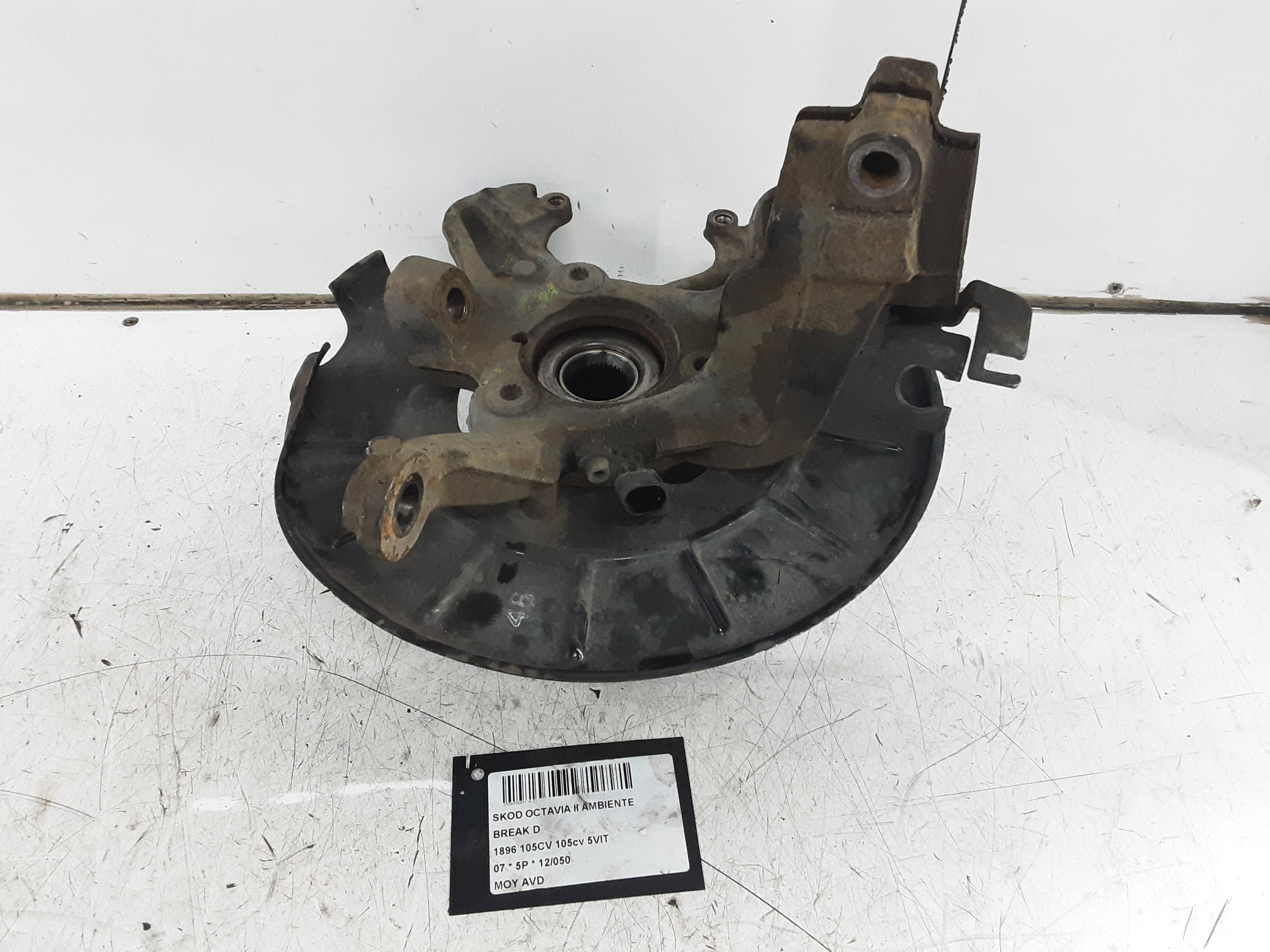 part